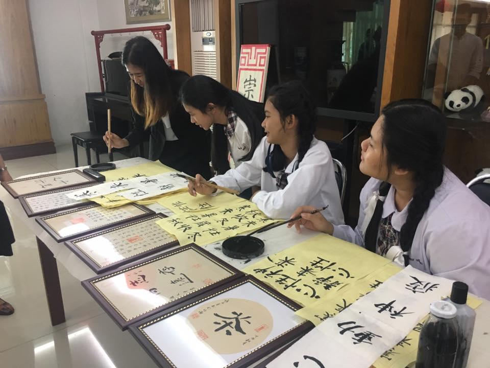 6. ครงการเสริมสร้างคุณลักษณะบัณฑิตของนักศึกษาโปรแกรมวิชาภาษาจีน กิจกรรมศึกษาดูงานเรียนรู้  ภาษา ประวัติศาสตร์และวัฒนธรรมจีน วันที่ 23-25 ธันวาคม 2560