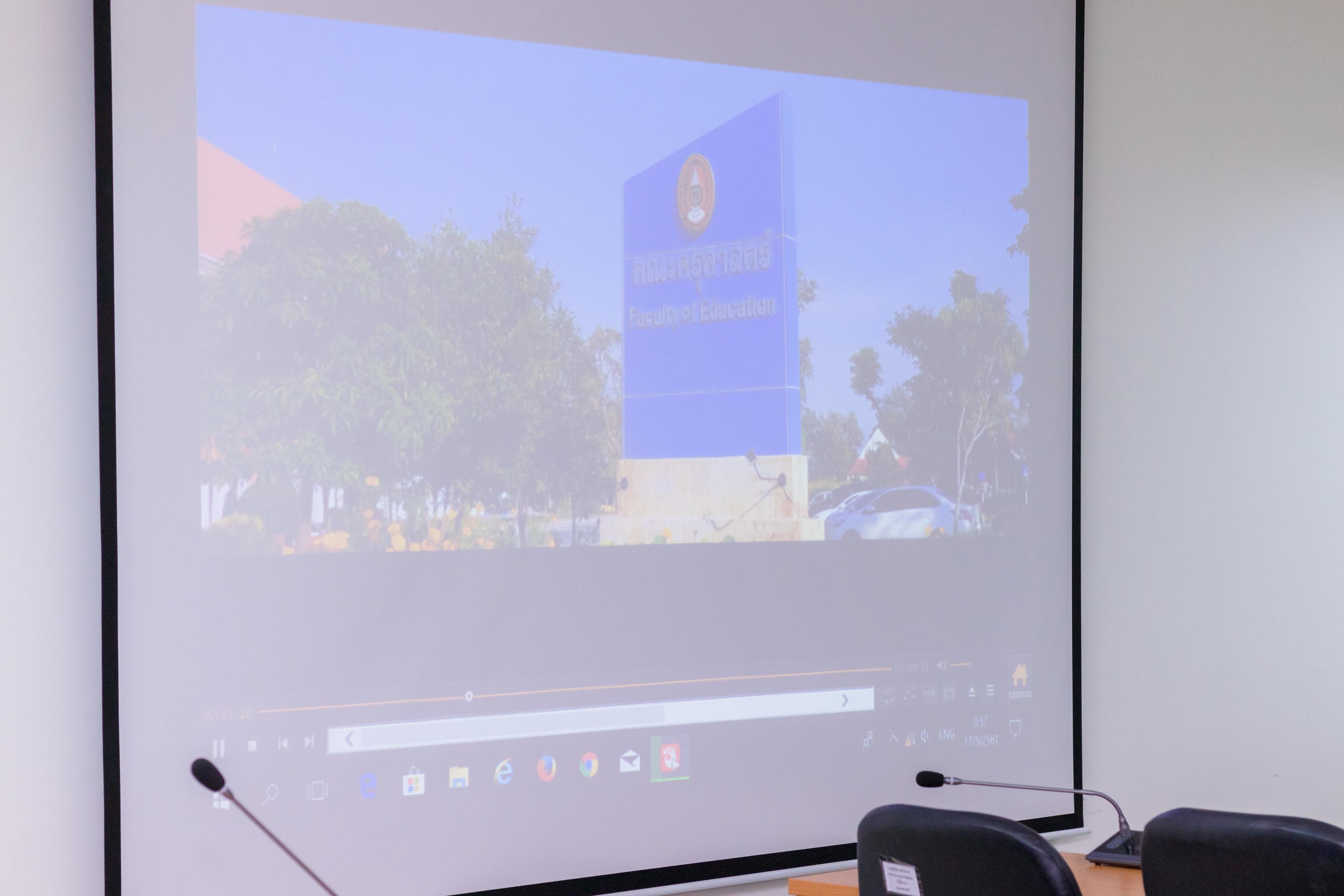 1. กิจกรรมตรวจประเมินคุณภาพการศึกษาภายใน ระดับหลักสูตร ค.บ. สาขาวิชาภาษาจีน  วันพฤหัสบดีที่ 17 พฤษภาคม 2561