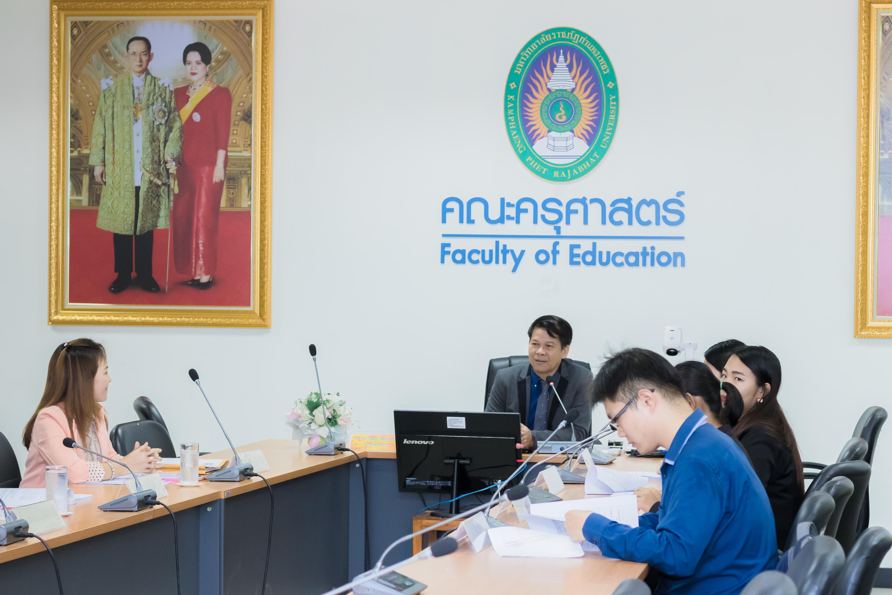 4. กิจกรรมตรวจประเมินคุณภาพการศึกษาภายใน ระดับหลักสูตร ค.บ. สาขาวิชาภาษาจีน  วันพฤหัสบดีที่ 17 พฤษภาคม 2561