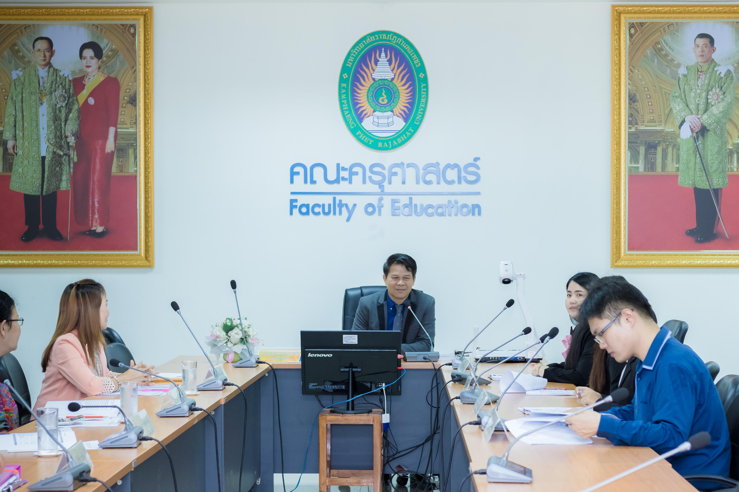 5. กิจกรรมตรวจประเมินคุณภาพการศึกษาภายใน ระดับหลักสูตร ค.บ. สาขาวิชาภาษาจีน  วันพฤหัสบดีที่ 17 พฤษภาคม 2561