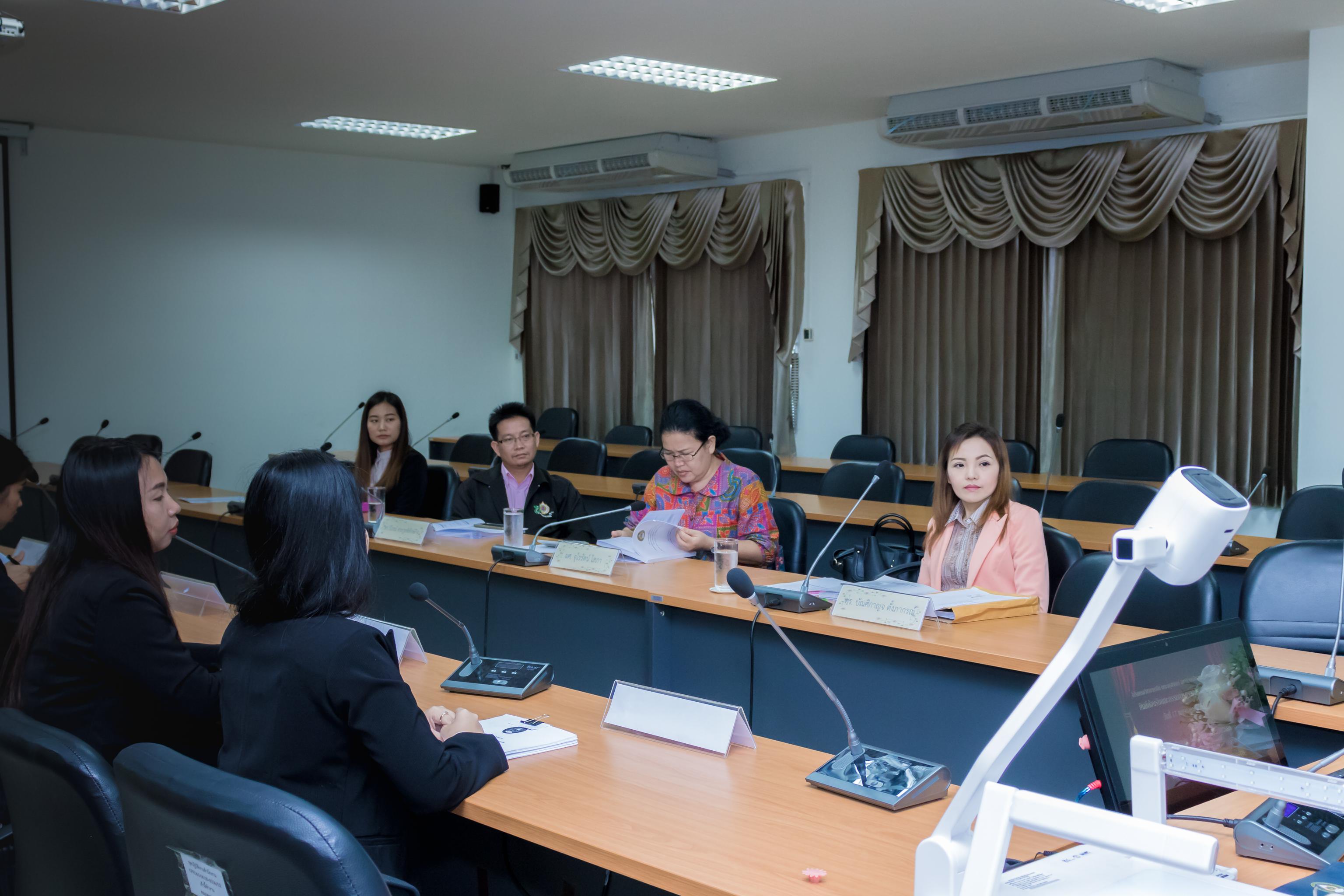 9. กิจกรรมตรวจประเมินคุณภาพการศึกษาภายใน ระดับหลักสูตร ค.บ. สาขาวิชาภาษาจีน  วันพฤหัสบดีที่ 17 พฤษภาคม 2561