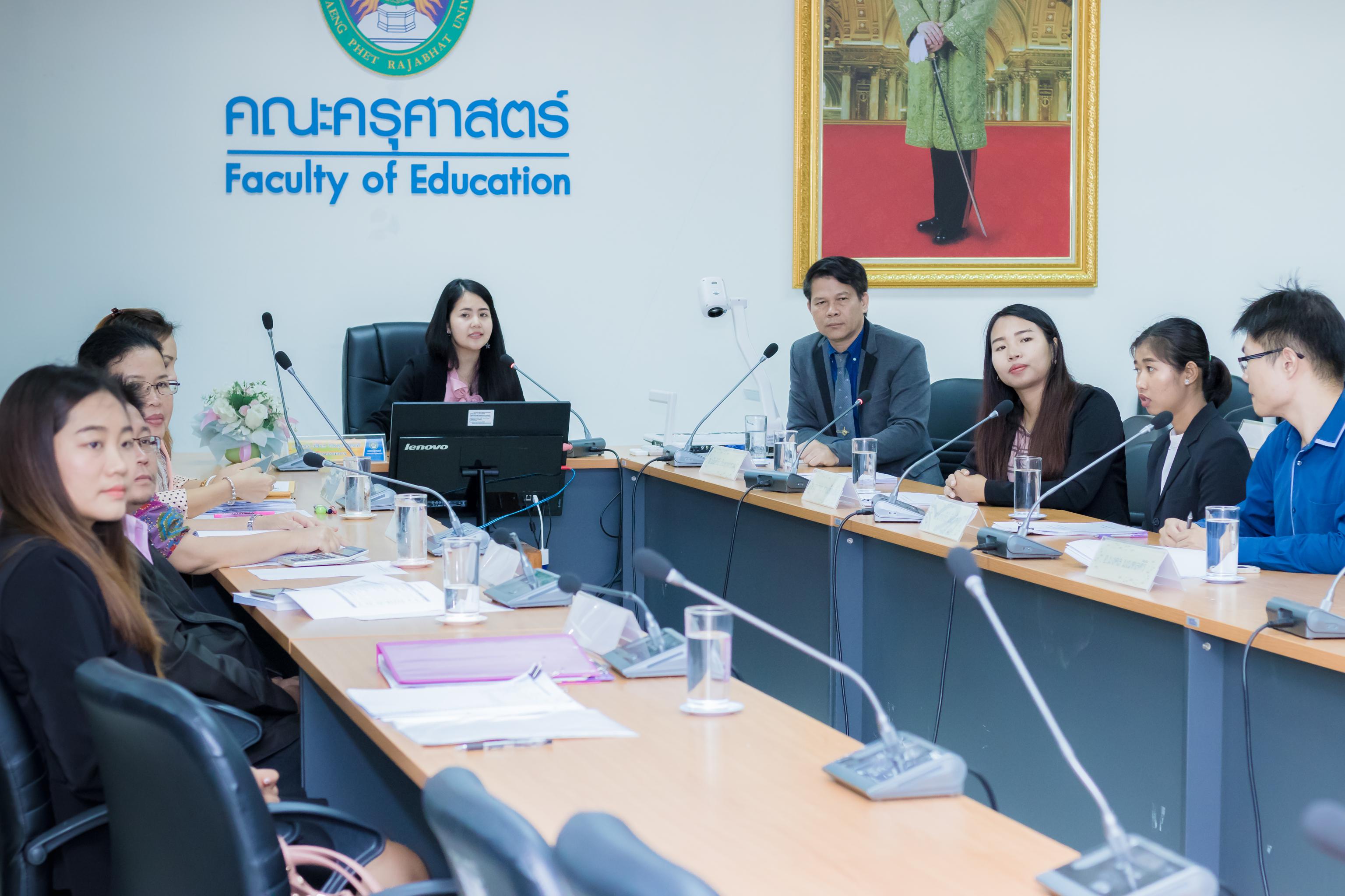 18. กิจกรรมตรวจประเมินคุณภาพการศึกษาภายใน ระดับหลักสูตร ค.บ. สาขาวิชาภาษาจีน  วันพฤหัสบดีที่ 17 พฤษภาคม 2561