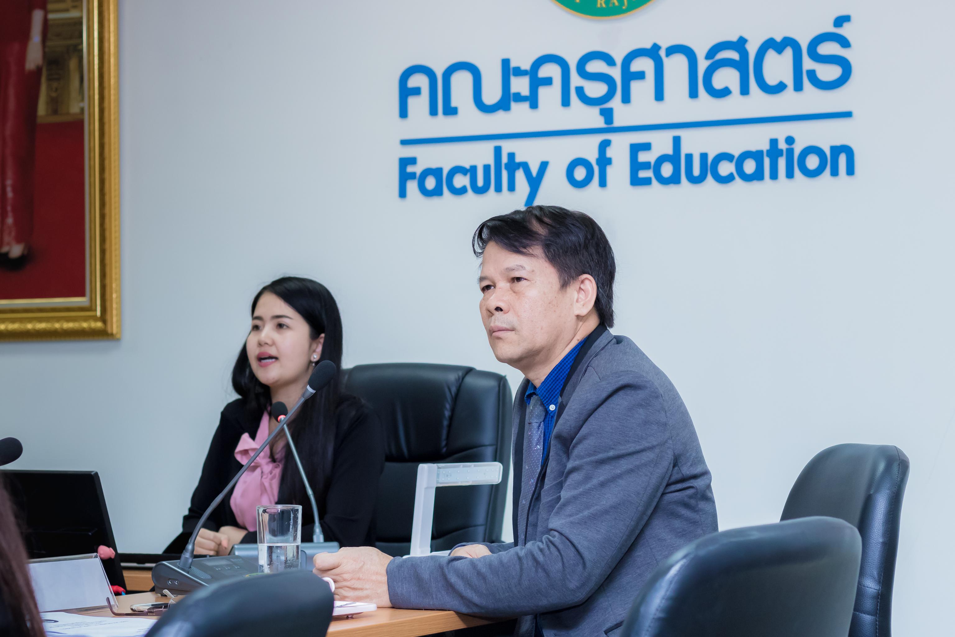 27. กิจกรรมตรวจประเมินคุณภาพการศึกษาภายใน ระดับหลักสูตร ค.บ. สาขาวิชาภาษาจีน  วันพฤหัสบดีที่ 17 พฤษภาคม 2561