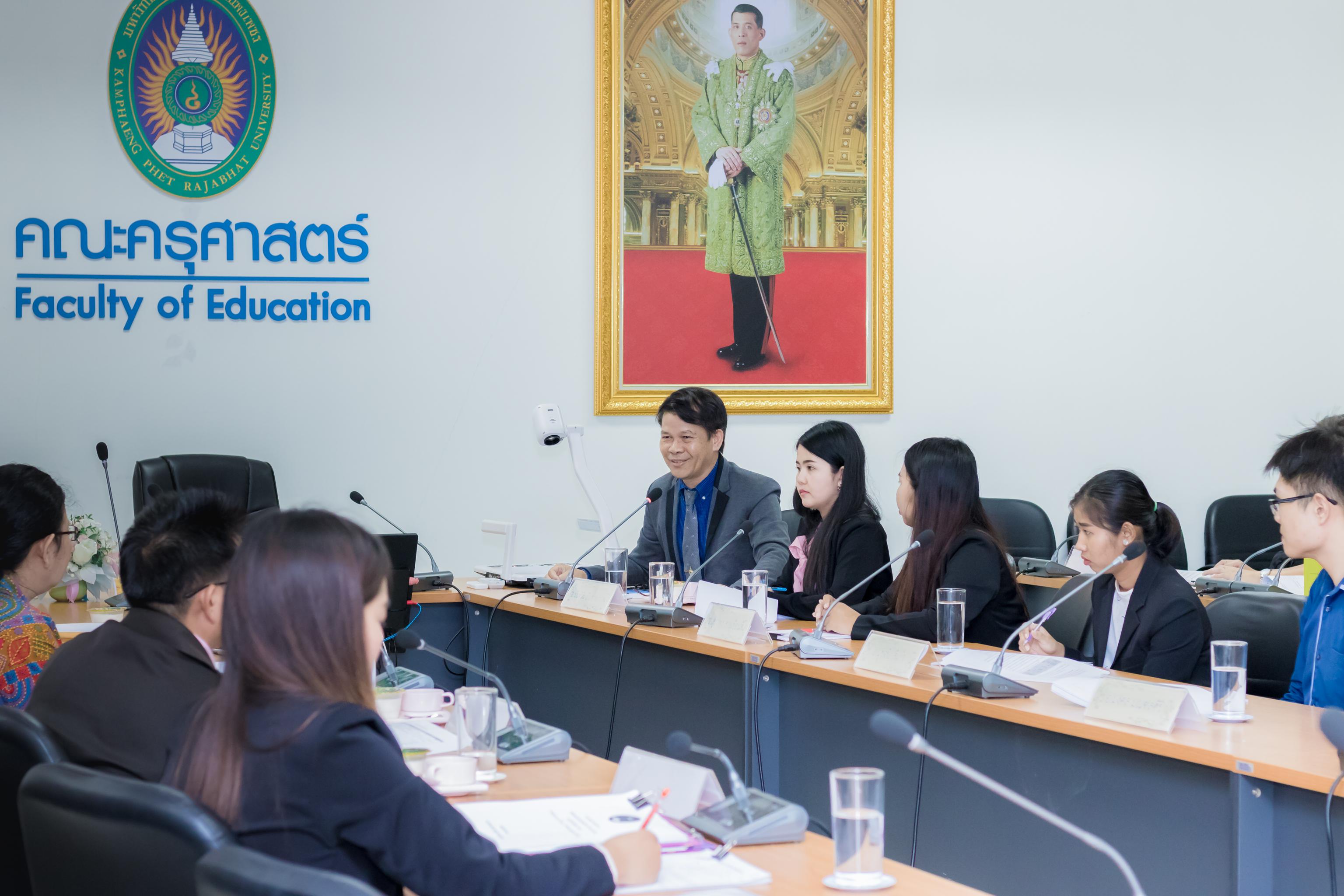 32. กิจกรรมตรวจประเมินคุณภาพการศึกษาภายใน ระดับหลักสูตร ค.บ. สาขาวิชาภาษาจีน  วันพฤหัสบดีที่ 17 พฤษภาคม 2561