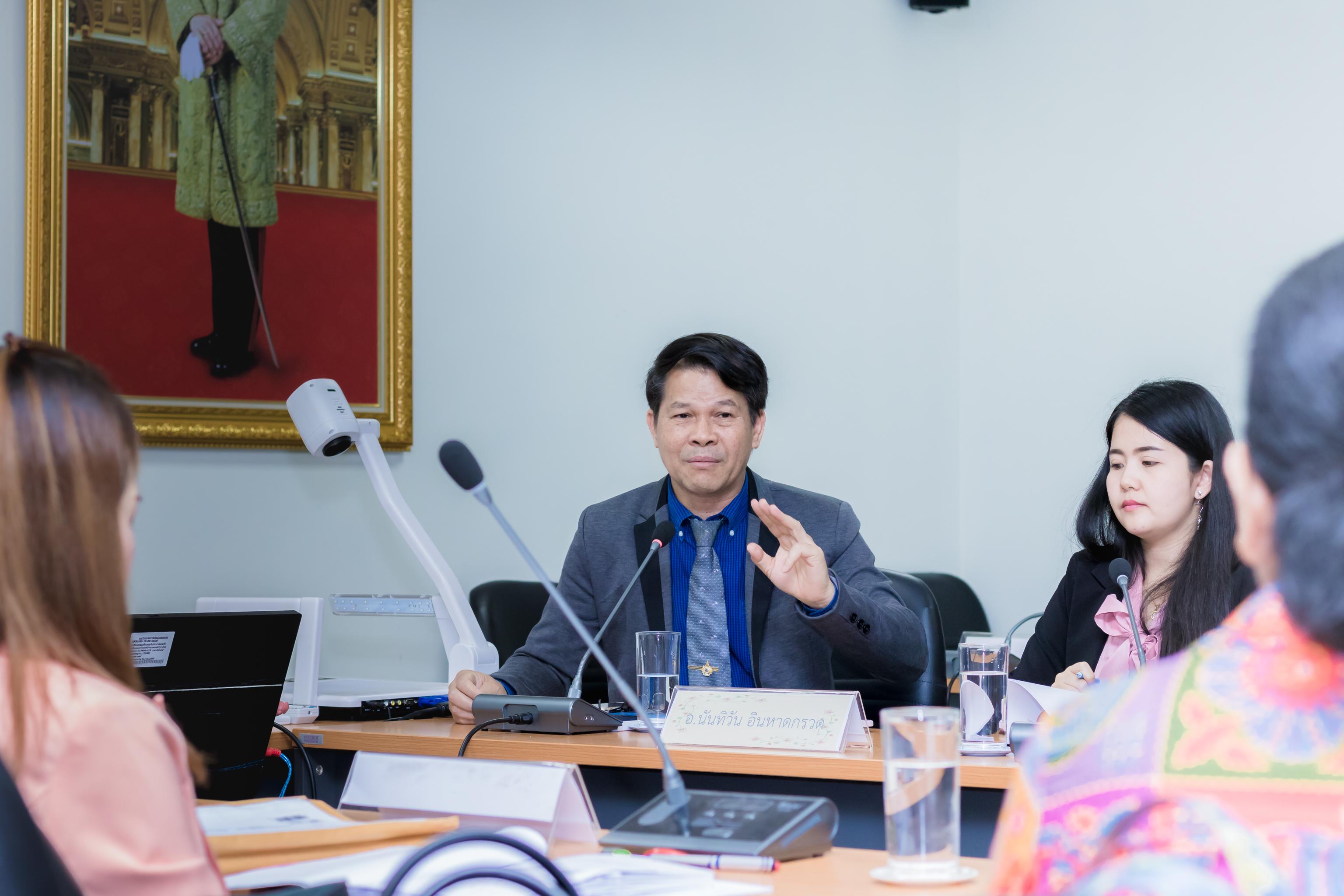 33. กิจกรรมตรวจประเมินคุณภาพการศึกษาภายใน ระดับหลักสูตร ค.บ. สาขาวิชาภาษาจีน  วันพฤหัสบดีที่ 17 พฤษภาคม 2561
