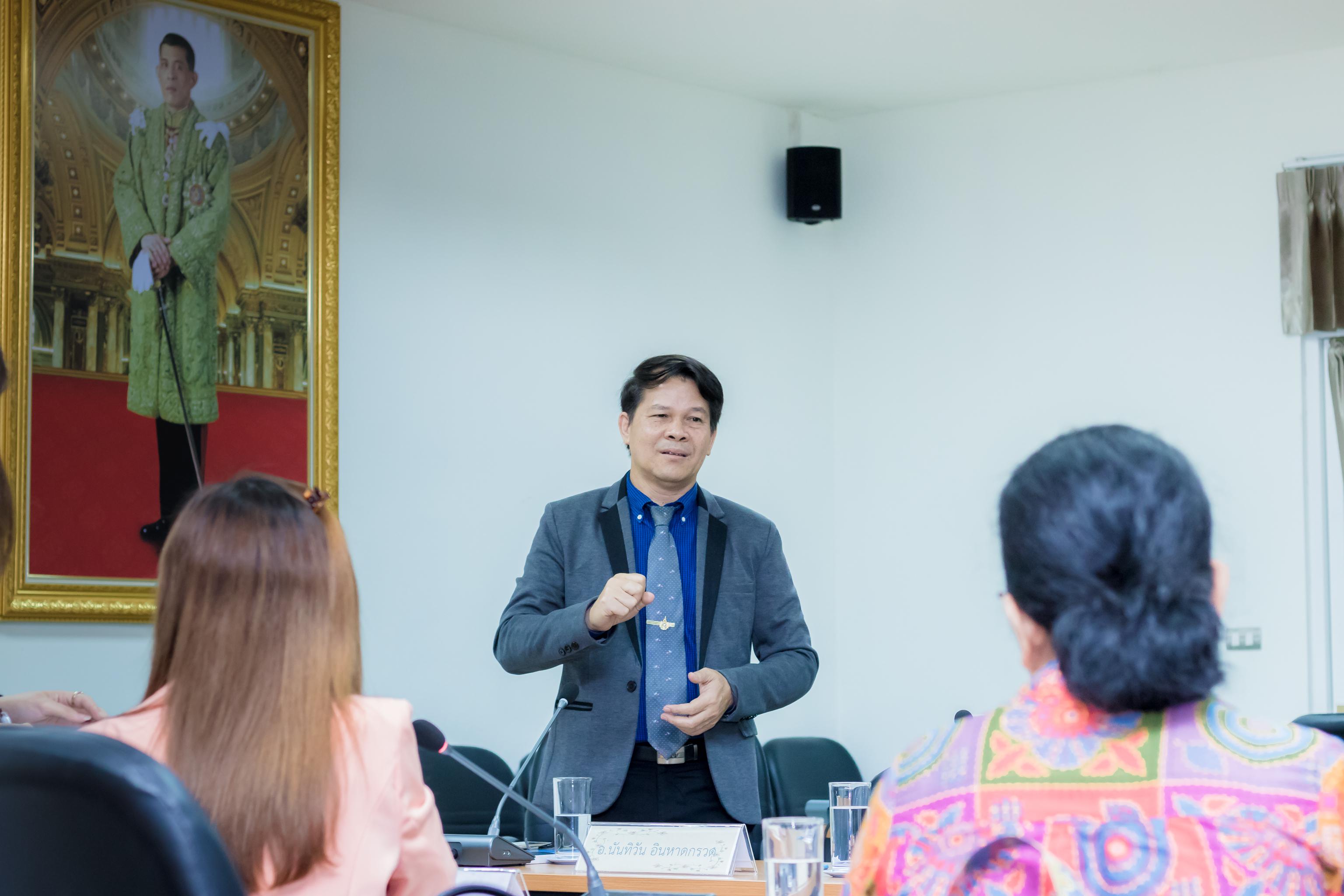 35. กิจกรรมตรวจประเมินคุณภาพการศึกษาภายใน ระดับหลักสูตร ค.บ. สาขาวิชาภาษาจีน  วันพฤหัสบดีที่ 17 พฤษภาคม 2561