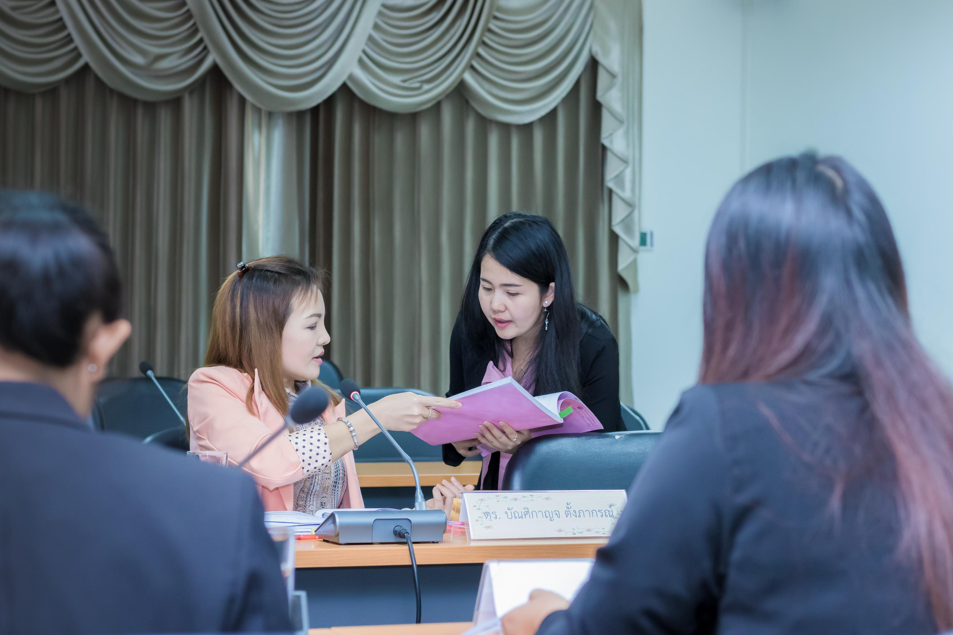 36. กิจกรรมตรวจประเมินคุณภาพการศึกษาภายใน ระดับหลักสูตร ค.บ. สาขาวิชาภาษาจีน  วันพฤหัสบดีที่ 17 พฤษภาคม 2561