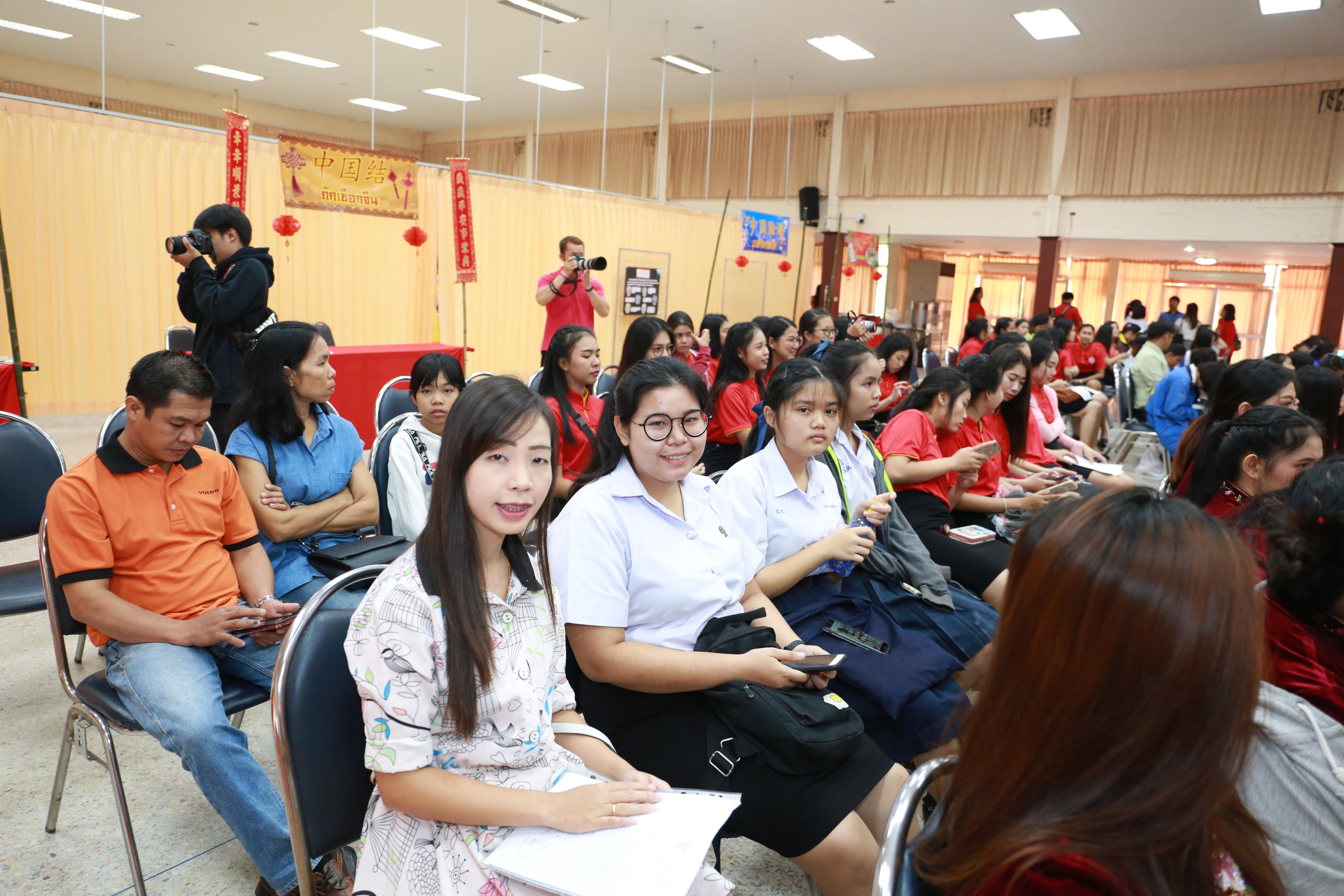 88. โครงการตรุษจีน ประจำปี 2562 วันที่ 20 กุมภาพันธ์ 2562 ที่หอประชุมรัตนอาภา มหาวิทยาลัยราชภัฏกำแพงเพชร จัดโดย โปรแกรมวิชาภาษาจีน คณะครุศาสตร์ ร่วมกับโปรแกรมวิชาภาษาจีน คณะมนุษยศาสตร์และสังคมศาสตร์