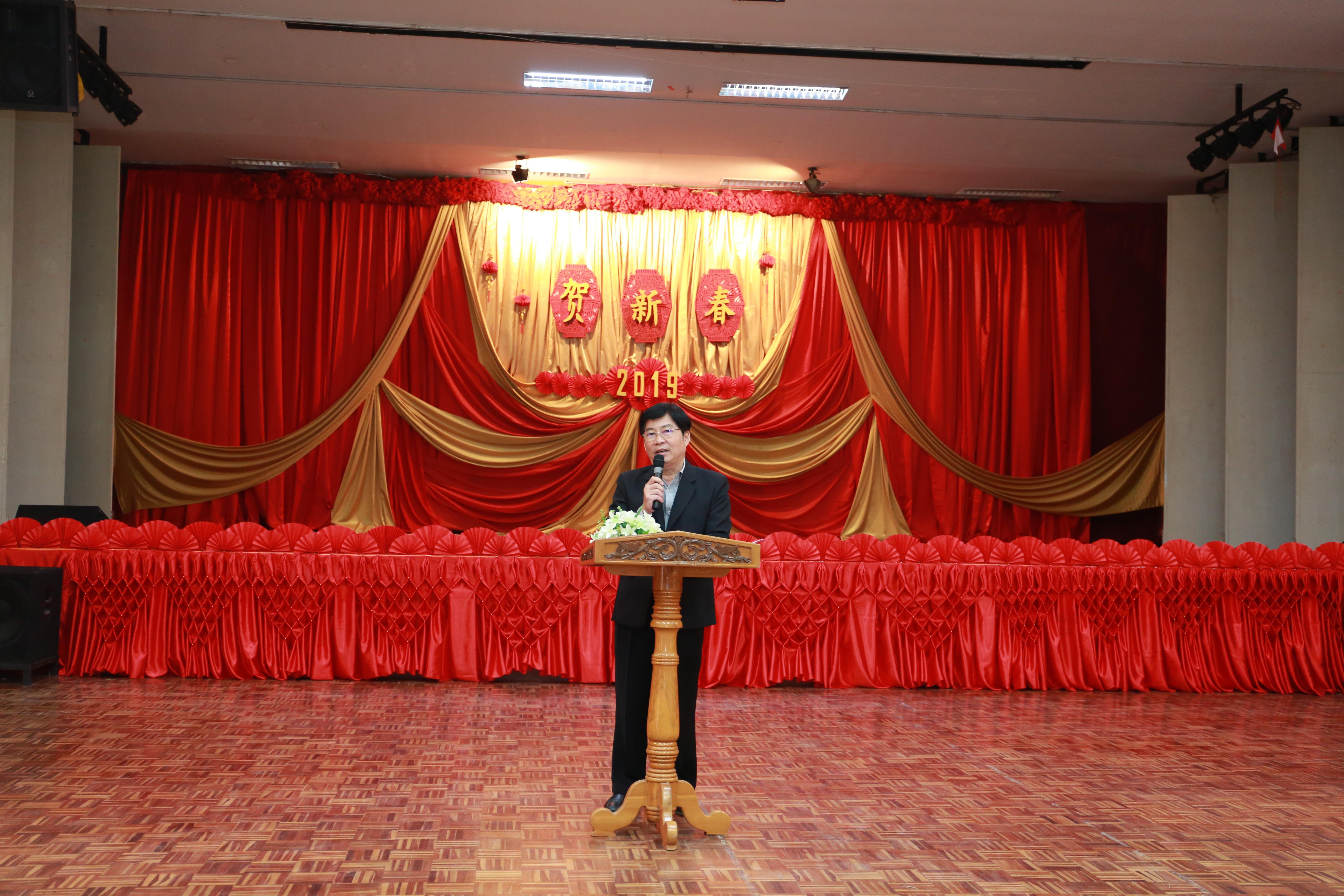 99. โครงการตรุษจีน ประจำปี 2562 วันที่ 20 กุมภาพันธ์ 2562 ที่หอประชุมรัตนอาภา มหาวิทยาลัยราชภัฏกำแพงเพชร จัดโดย โปรแกรมวิชาภาษาจีน คณะครุศาสตร์ ร่วมกับโปรแกรมวิชาภาษาจีน คณะมนุษยศาสตร์และสังคมศาสตร์