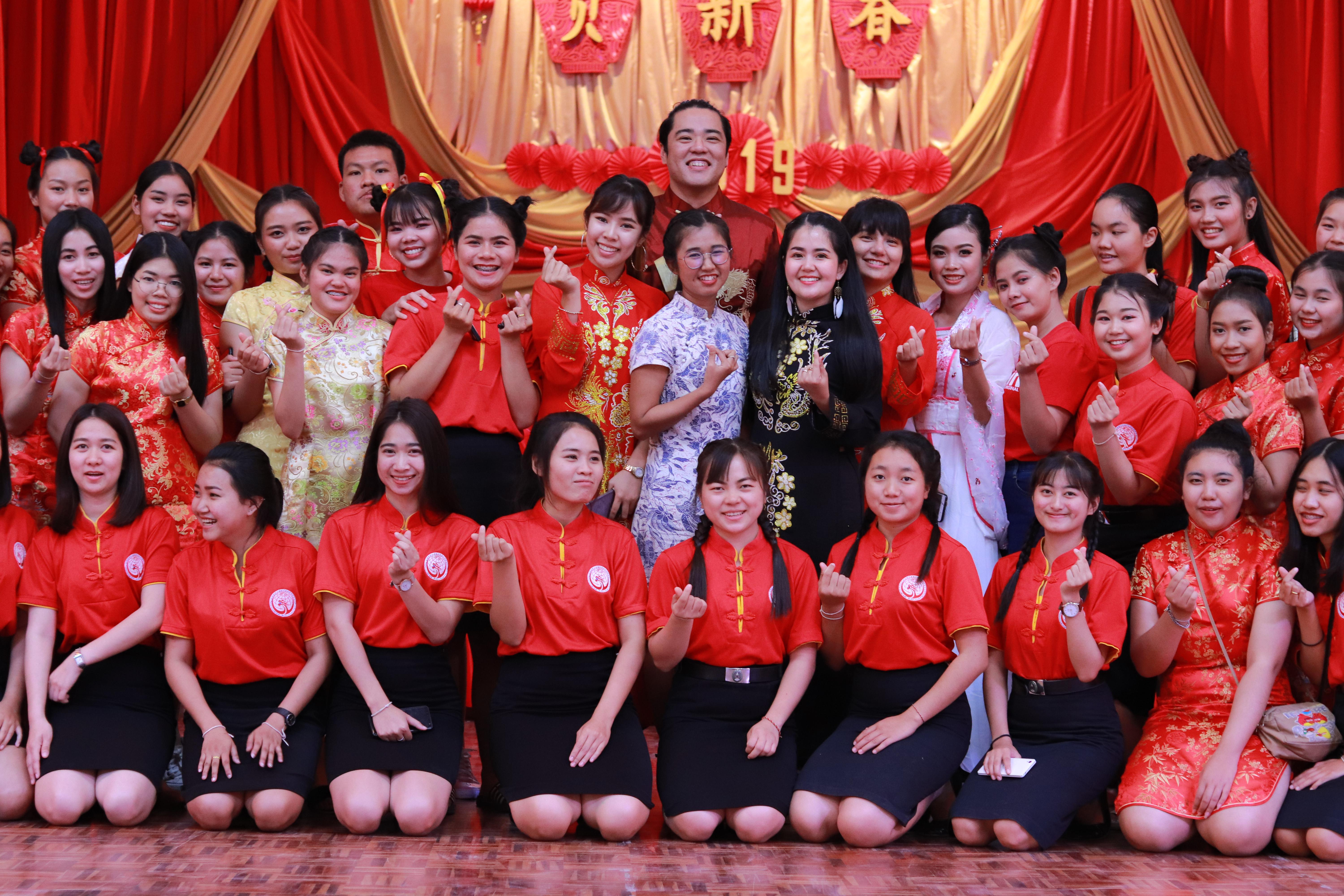 232. โครงการตรุษจีน ประจำปี 2562 วันที่ 20 กุมภาพันธ์ 2562 ที่หอประชุมรัตนอาภา มหาวิทยาลัยราชภัฏกำแพงเพชร จัดโดย โปรแกรมวิชาภาษาจีน คณะครุศาสตร์ ร่วมกับโปรแกรมวิชาภาษาจีน คณะมนุษยศาสตร์และสังคมศาสตร์