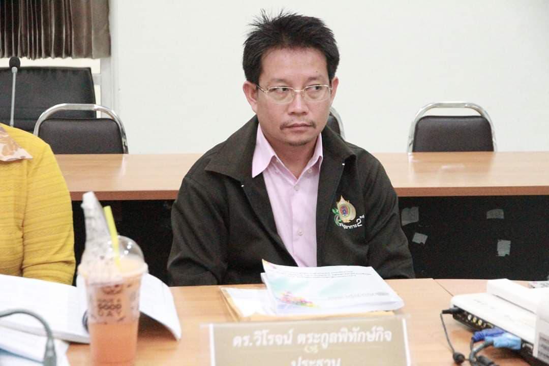 3. วันที่ 2 กรกฎาคม 2562 ประเมินโปรแกรมวิชาภาษาจีน