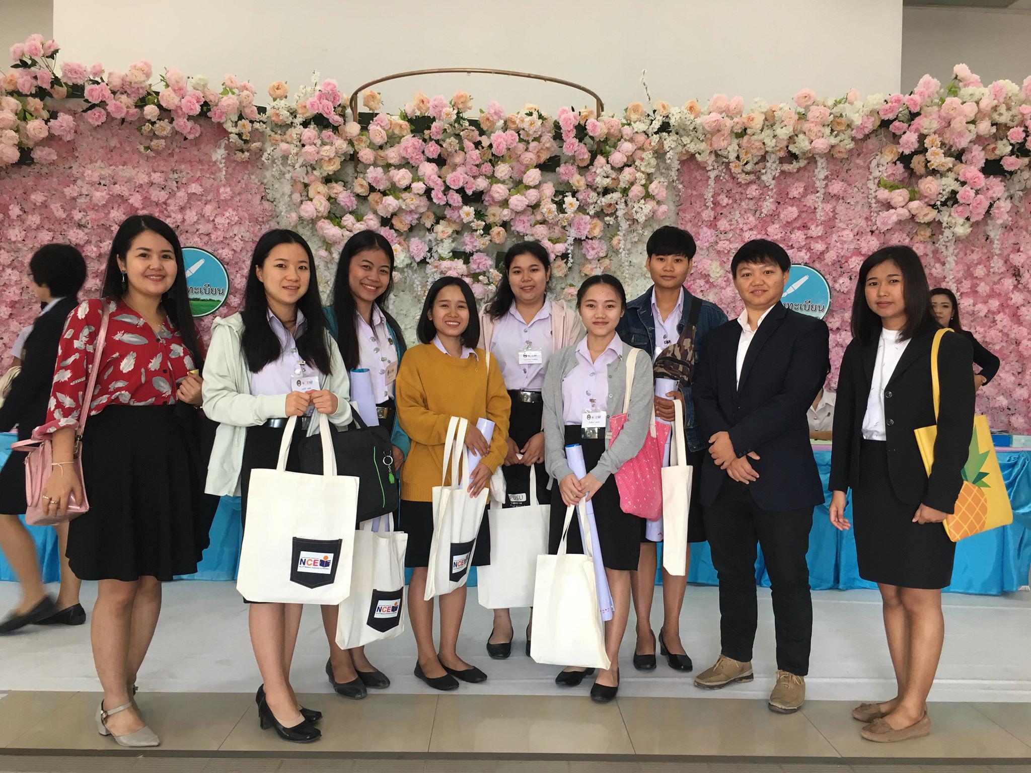 7. พานักศึกษาไปนำเสนองานวิจัยโครงการงานประชุมวิชาการระดับชาติ ครุศาสตร์ศึกษาครั้งที่ 2 มหาวิทยาลัยราชภัฏพิบูลสงคราม
