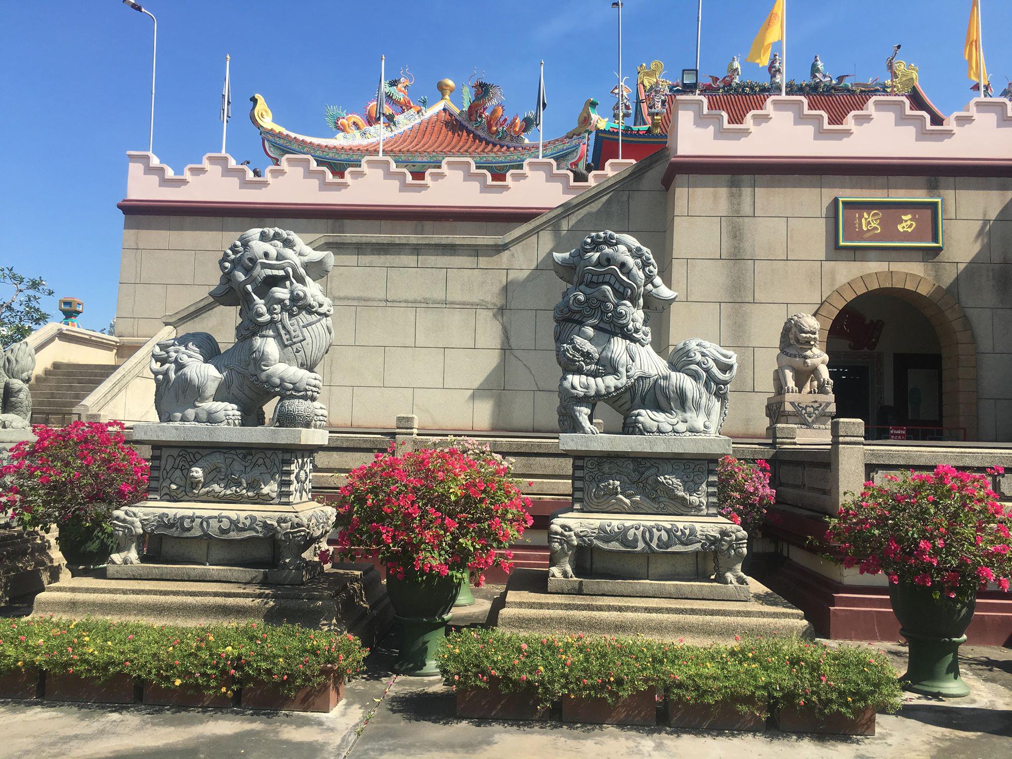 2. ศึกษาดูงานโปรแกรมวิชาภาษาจีน
