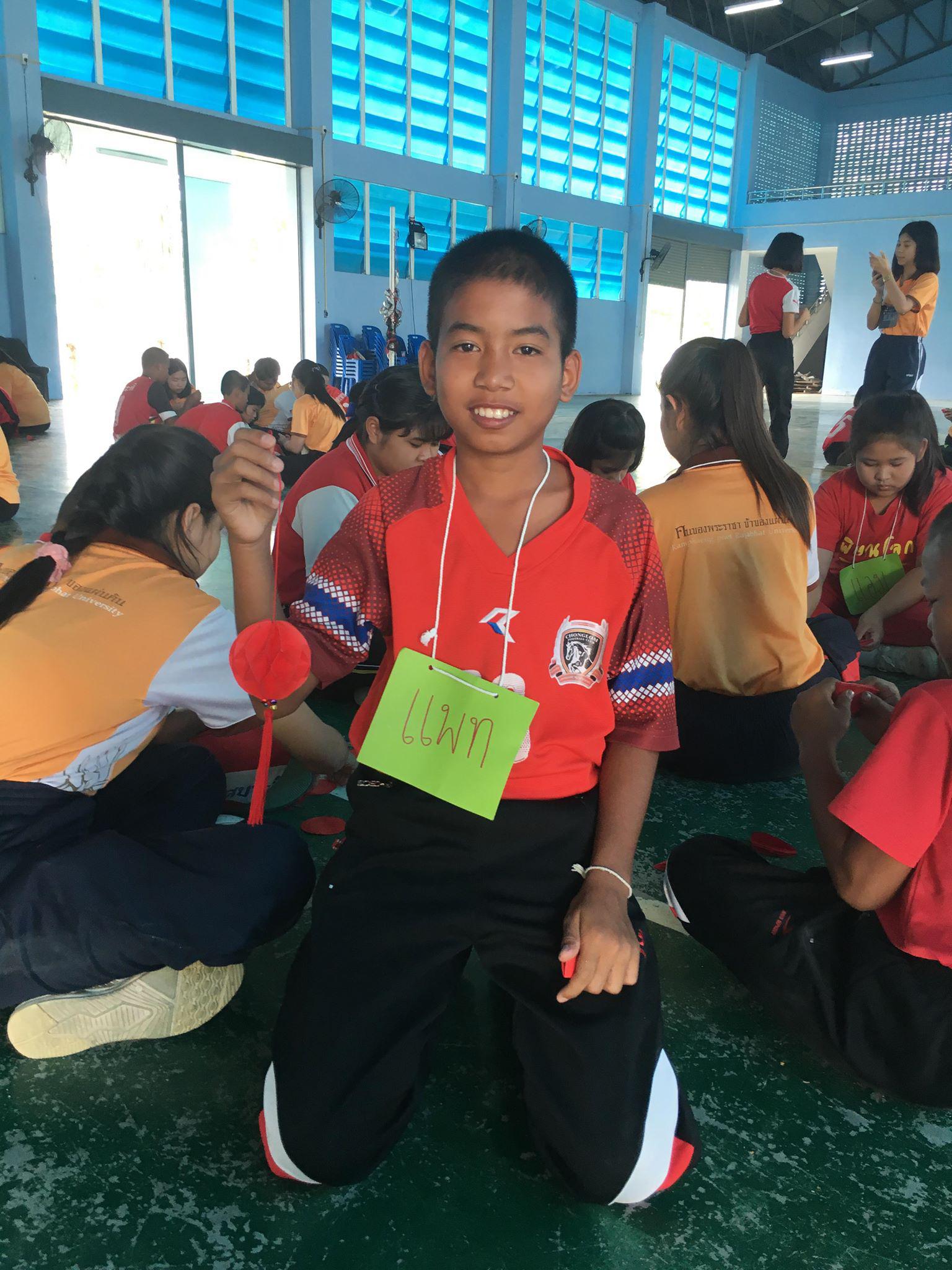 1. กิจกรรมค่ายภาษาจีน
