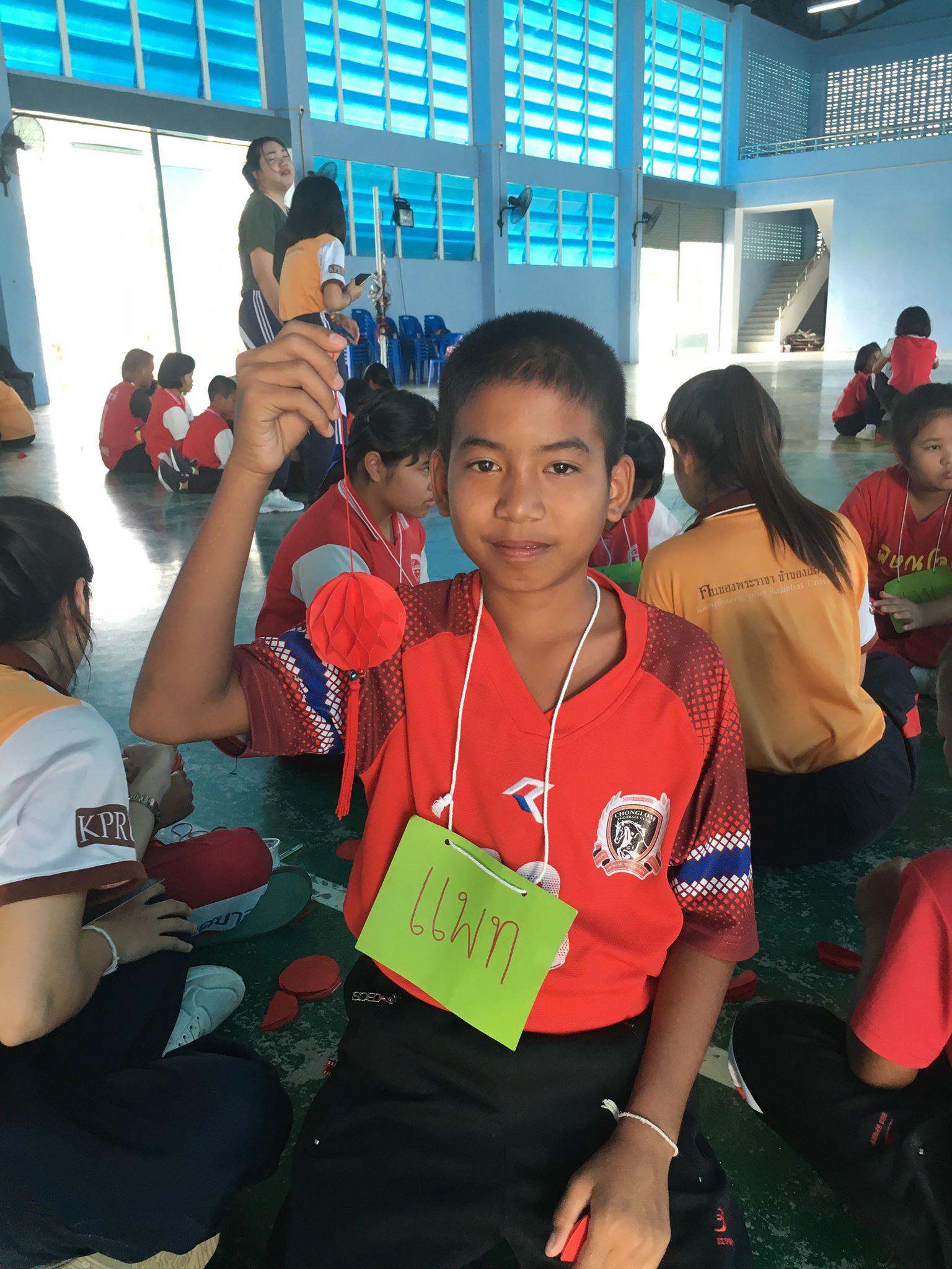 3. กิจกรรมค่ายภาษาจีน