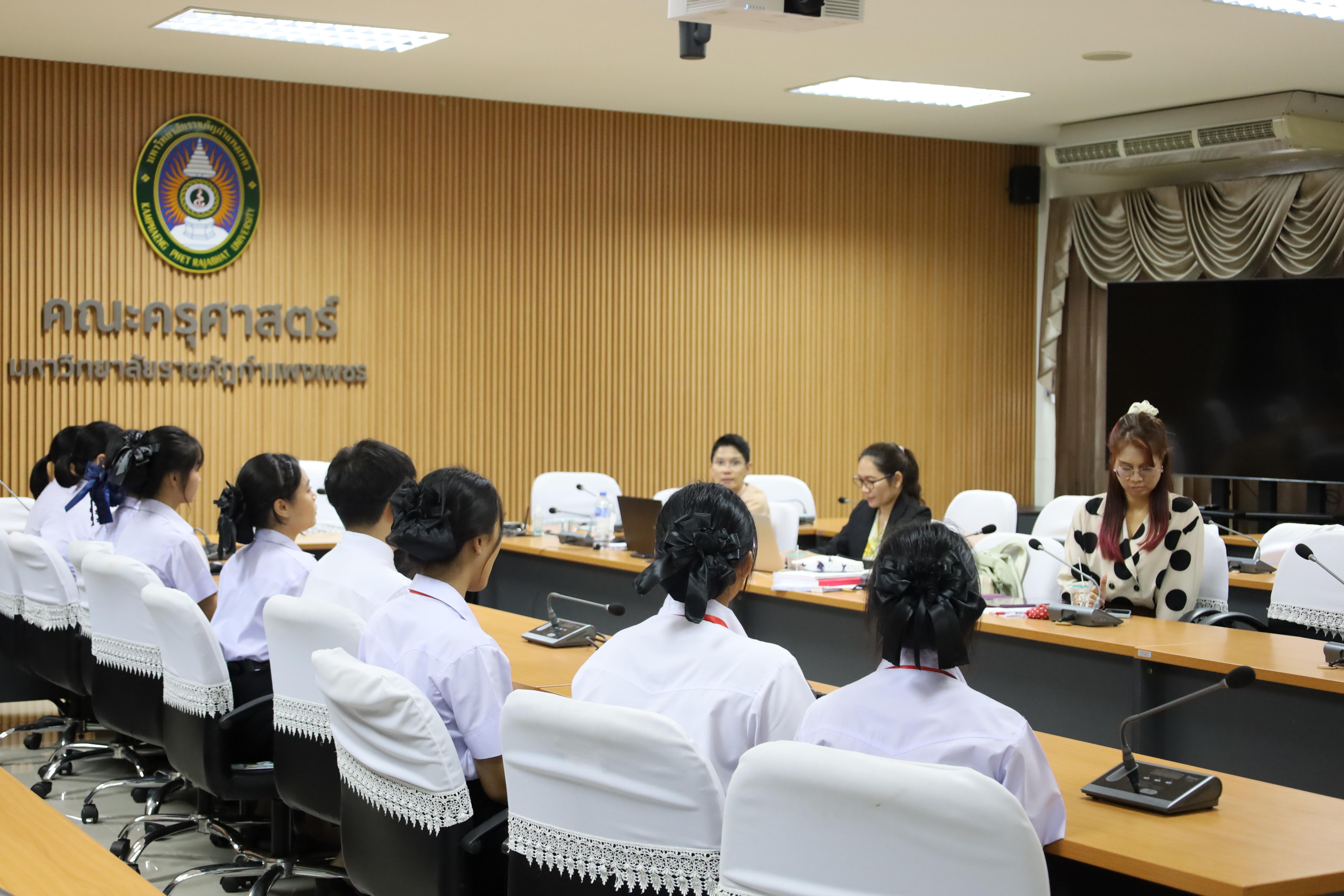 23. โปรแกรมวิชาภาษาจีน รับการตรวจประเมินประกันคุณภาพ AUN-QA ประจำปีการศึกษา 2566 ระหว่างวันที่ 11 - 12 กรกฎาคม 2567