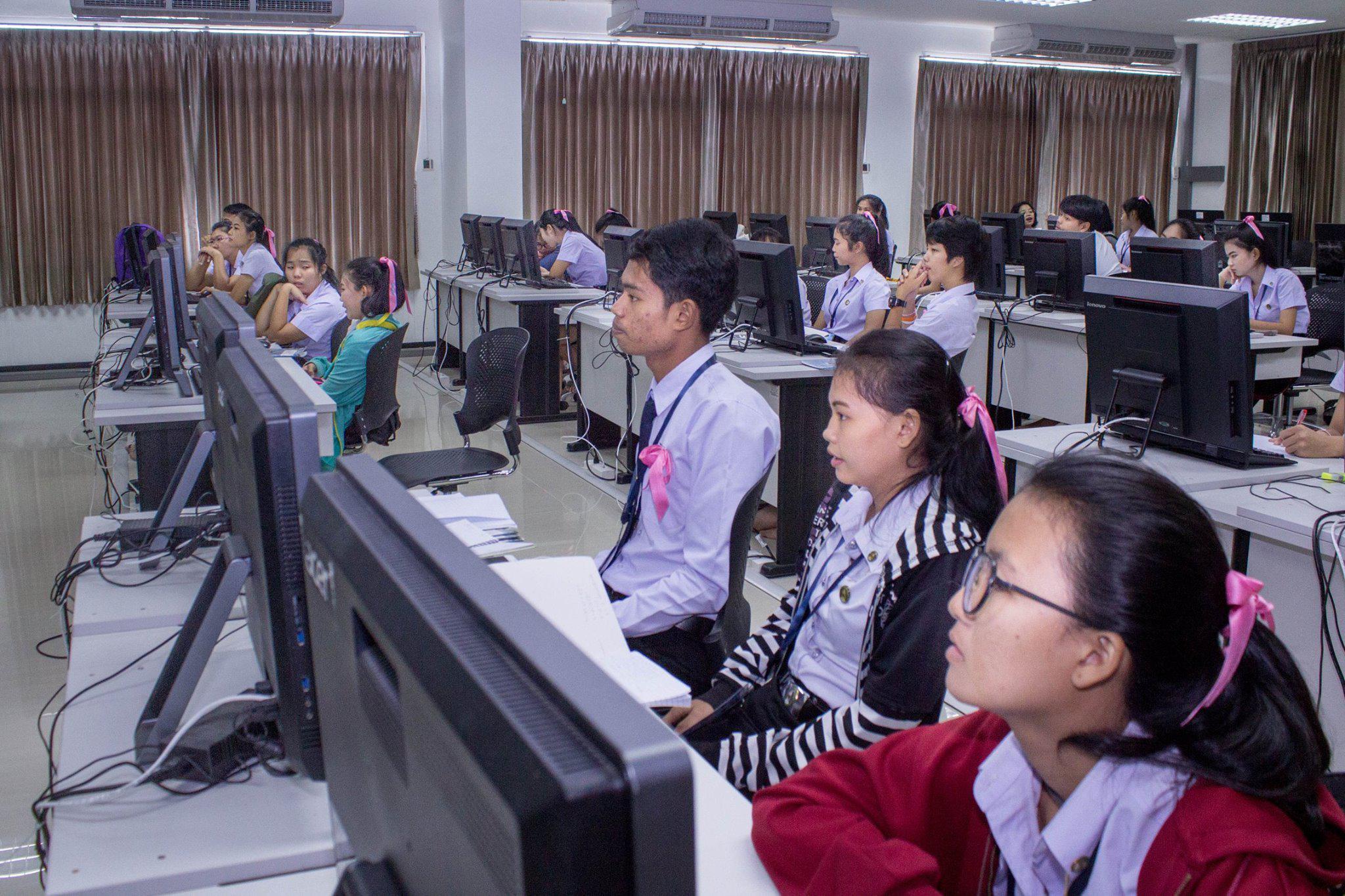 21. การอบรมเตรียมความพร้อมพื้นฐาน นักศึกษาชั้นปีที่ 1 รหัส 60 วันที่ 19 กรกฎาคม 2017