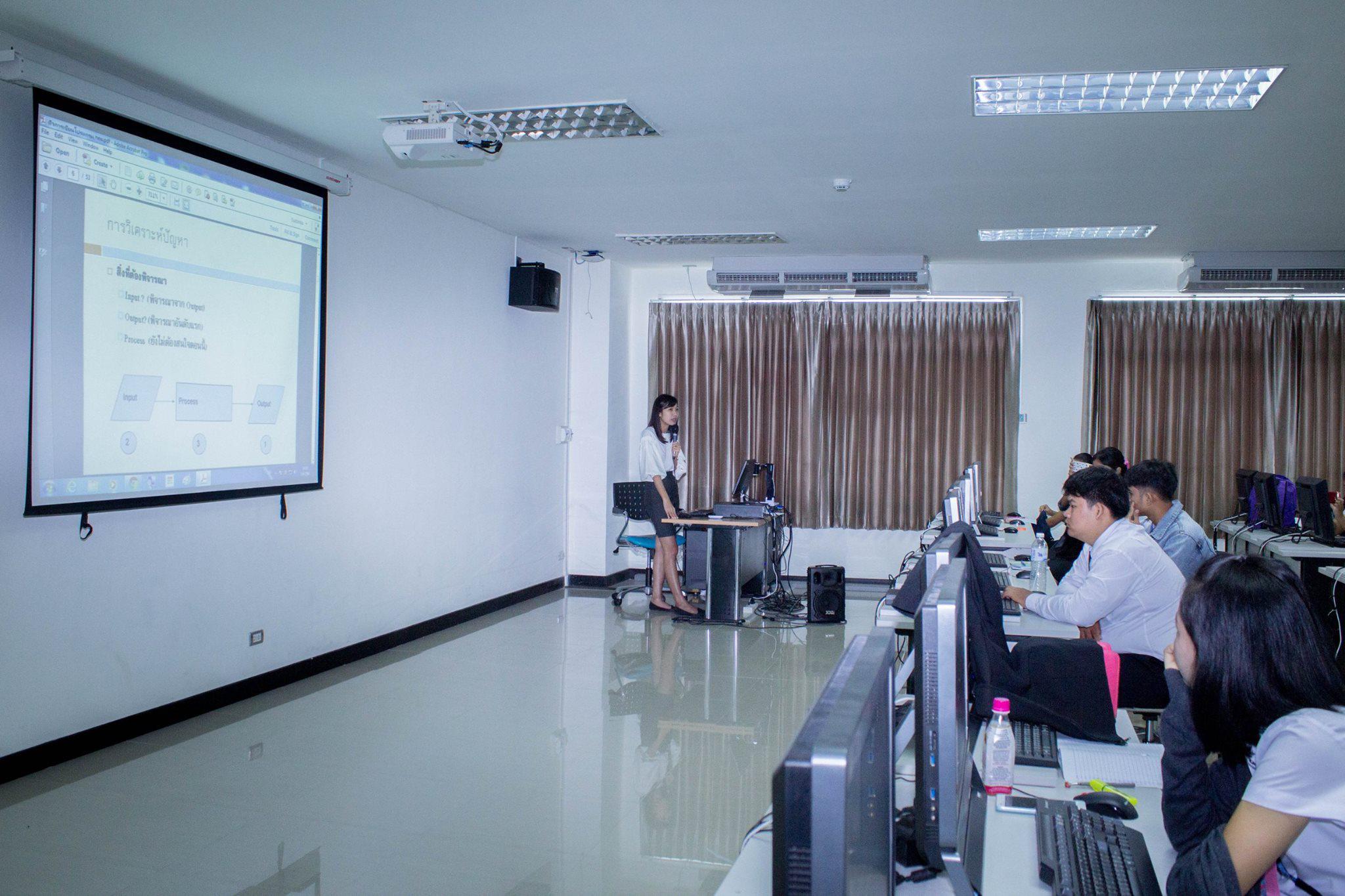 29. การอบรมเตรียมความพร้อมพื้นฐาน นักศึกษาชั้นปีที่ 1 รหัส 60 วันที่ 19 กรกฎาคม 2017