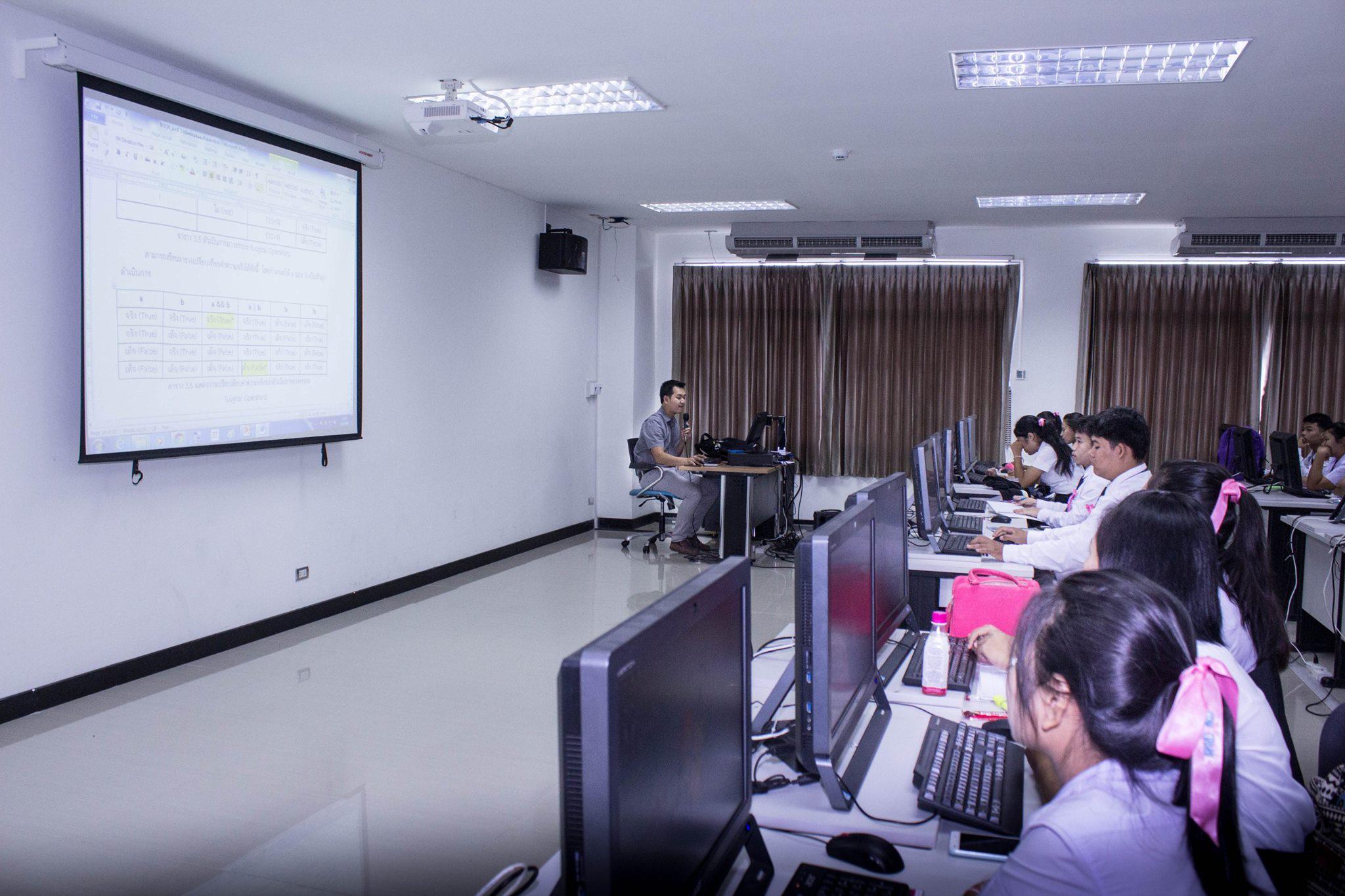 35. การอบรมเตรียมความพร้อมพื้นฐาน นักศึกษาชั้นปีที่ 1 รหัส 60 วันที่ 19 กรกฎาคม 2017