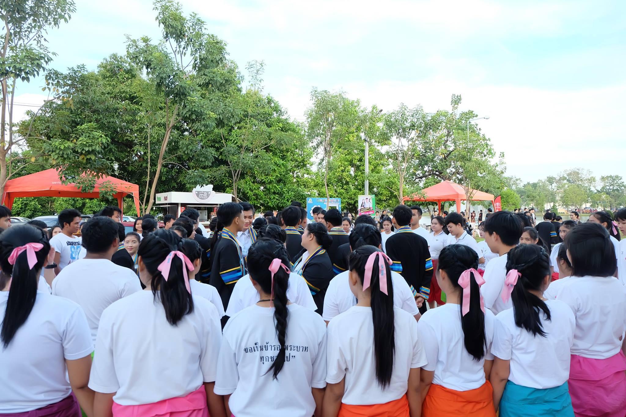 9.  ยินดีกับบัณฑิตใหม่ป้ายแดงโปรแกรมวิชาคอมพิวเตอร์ คณะครุศาสตร์ วันที่ 12 พฤศจิกายน 2017