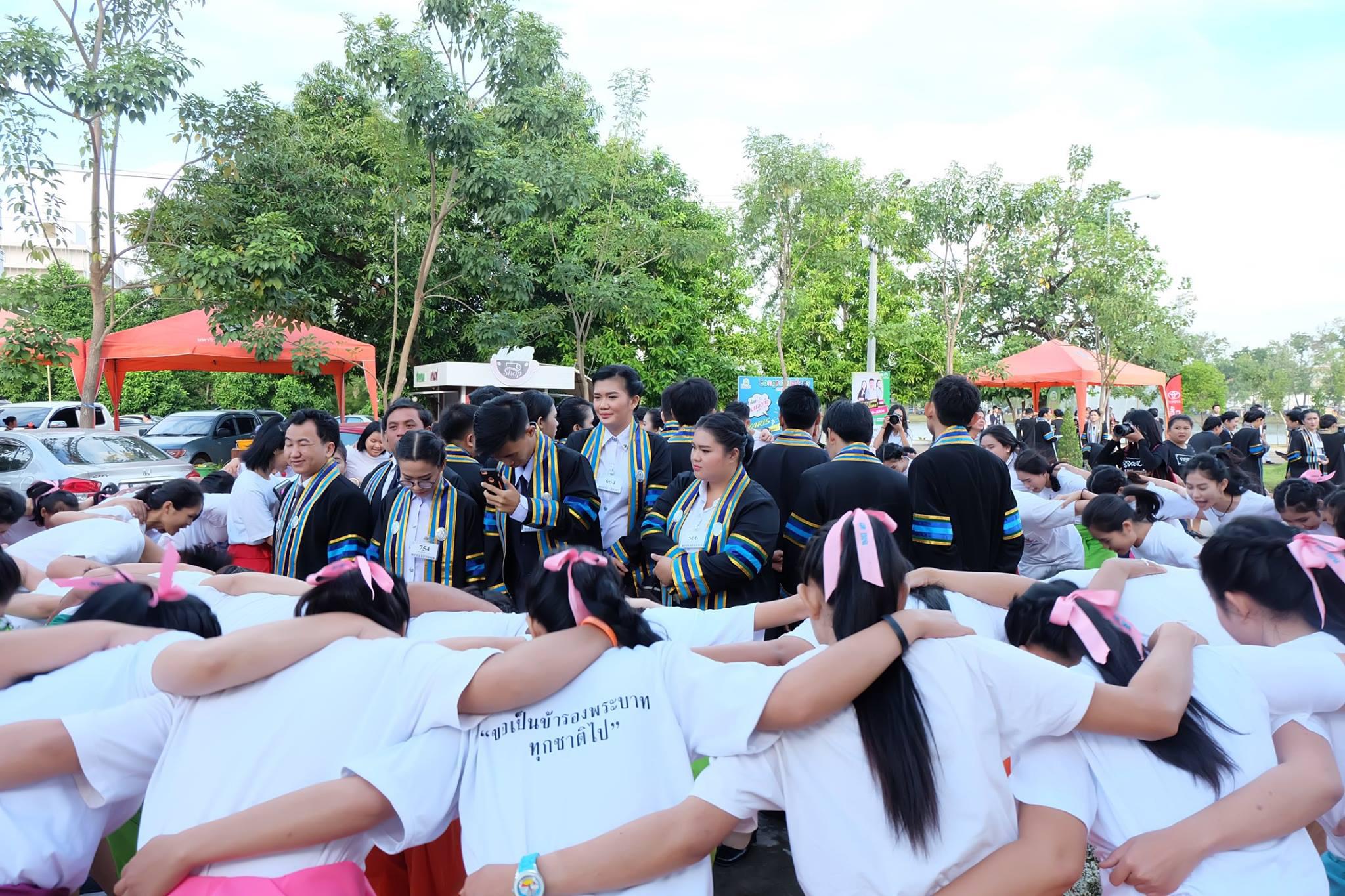 21.  ยินดีกับบัณฑิตใหม่ป้ายแดงโปรแกรมวิชาคอมพิวเตอร์ คณะครุศาสตร์ วันที่ 12 พฤศจิกายน 2017