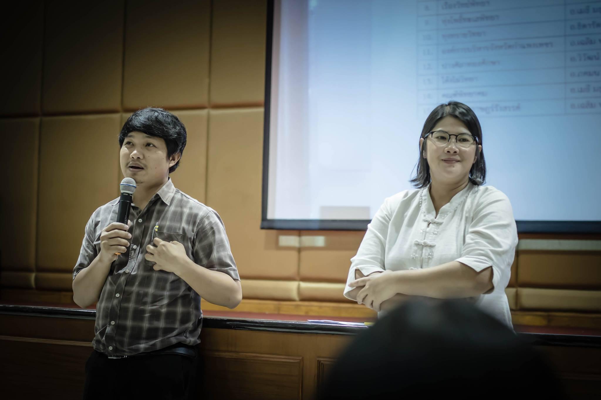 11. ประชุมนักศึกษา ประจำภาคเรียนที่ 2/2560 โปรแกรมวิชาคอมพิวเตอร์ ณ ห้องประชุมคุรุร่มสัก 2 วันที่ 16 พฤศจิกายน 2017 
