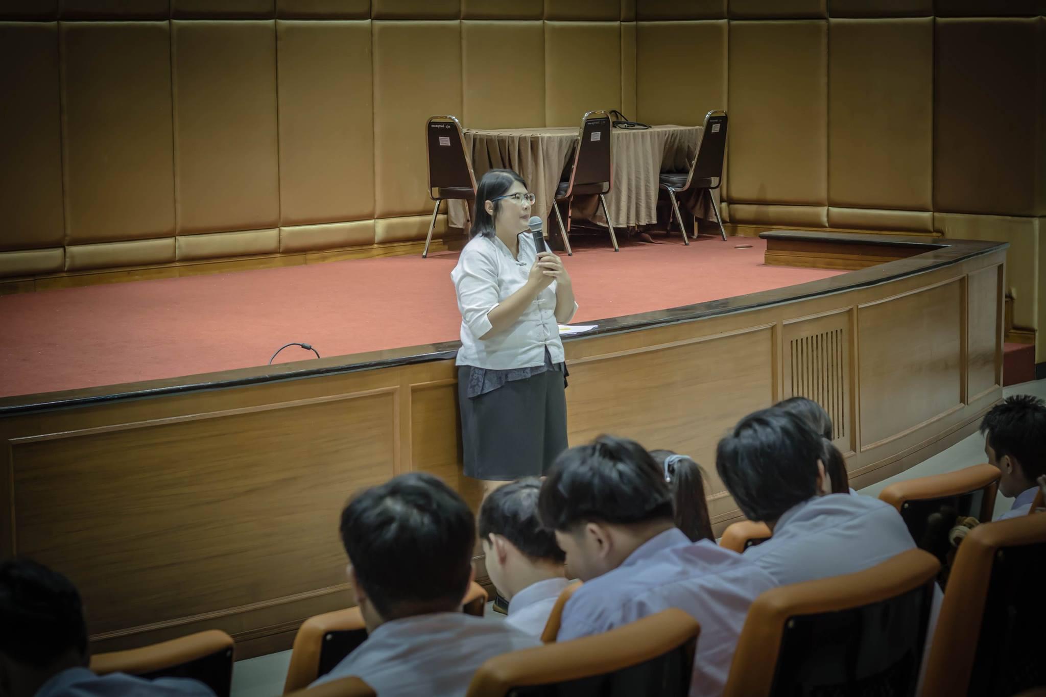 21. ประชุมนักศึกษา ประจำภาคเรียนที่ 2/2560 โปรแกรมวิชาคอมพิวเตอร์ ณ ห้องประชุมคุรุร่มสัก 2 วันที่ 16 พฤศจิกายน 2017 