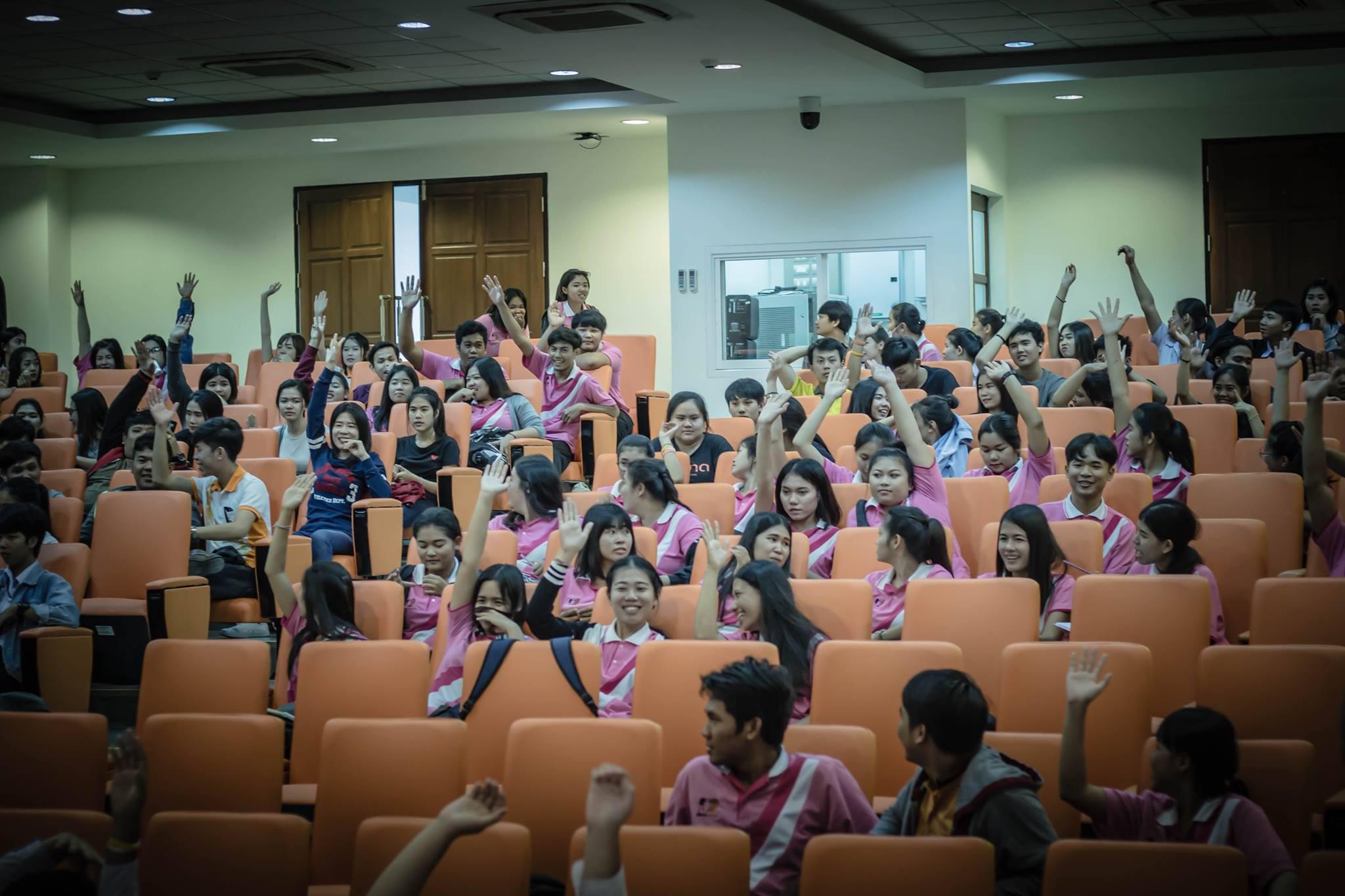 28. ประชุมนักศึกษา ประจำภาคเรียนที่ 2/2560 โปรแกรมวิชาคอมพิวเตอร์ ณ ห้องประชุมคุรุร่มสัก 2 วันที่ 16 พฤศจิกายน 2017 