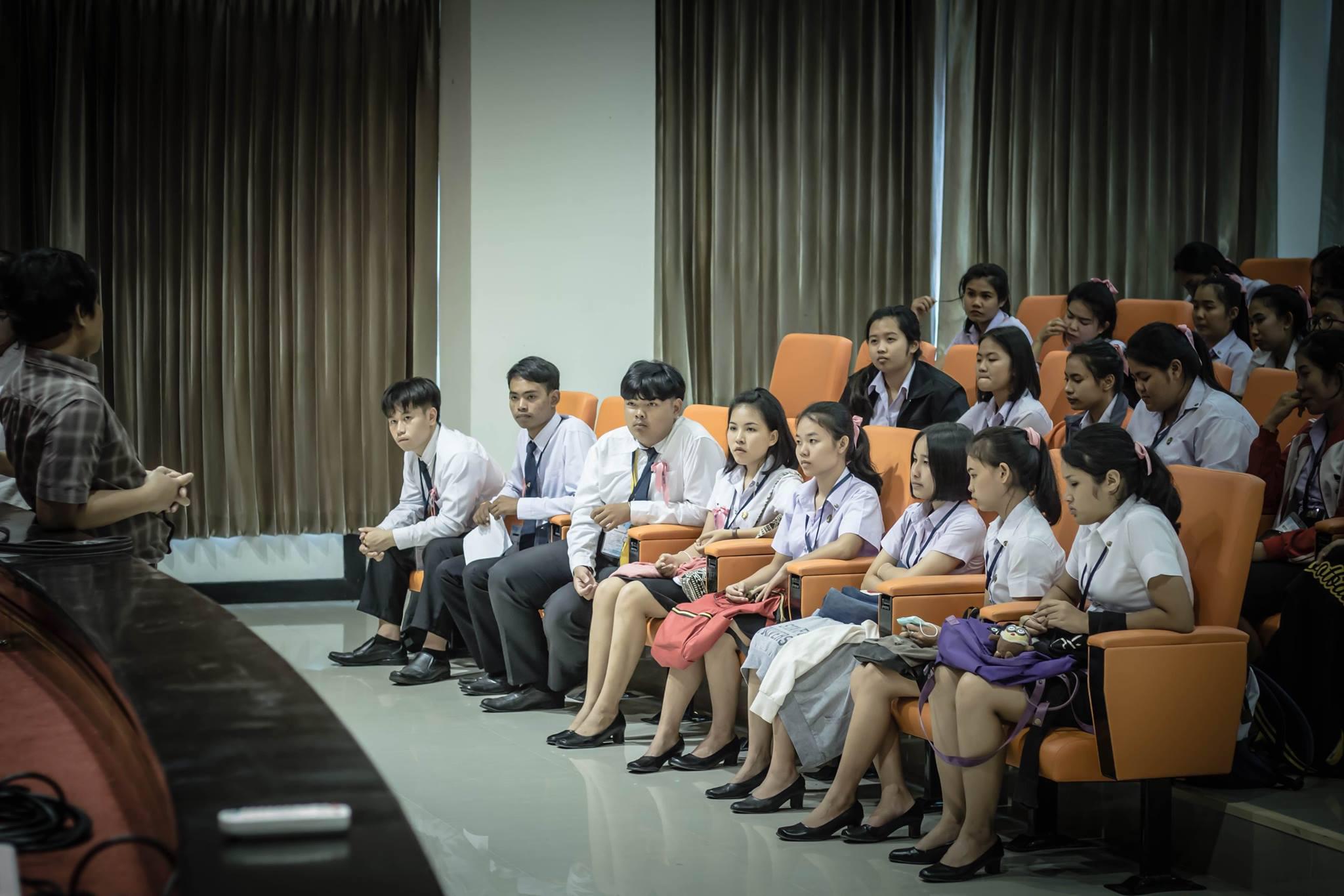 37. ประชุมนักศึกษา ประจำภาคเรียนที่ 2/2560 โปรแกรมวิชาคอมพิวเตอร์ ณ ห้องประชุมคุรุร่มสัก 2 วันที่ 16 พฤศจิกายน 2017 