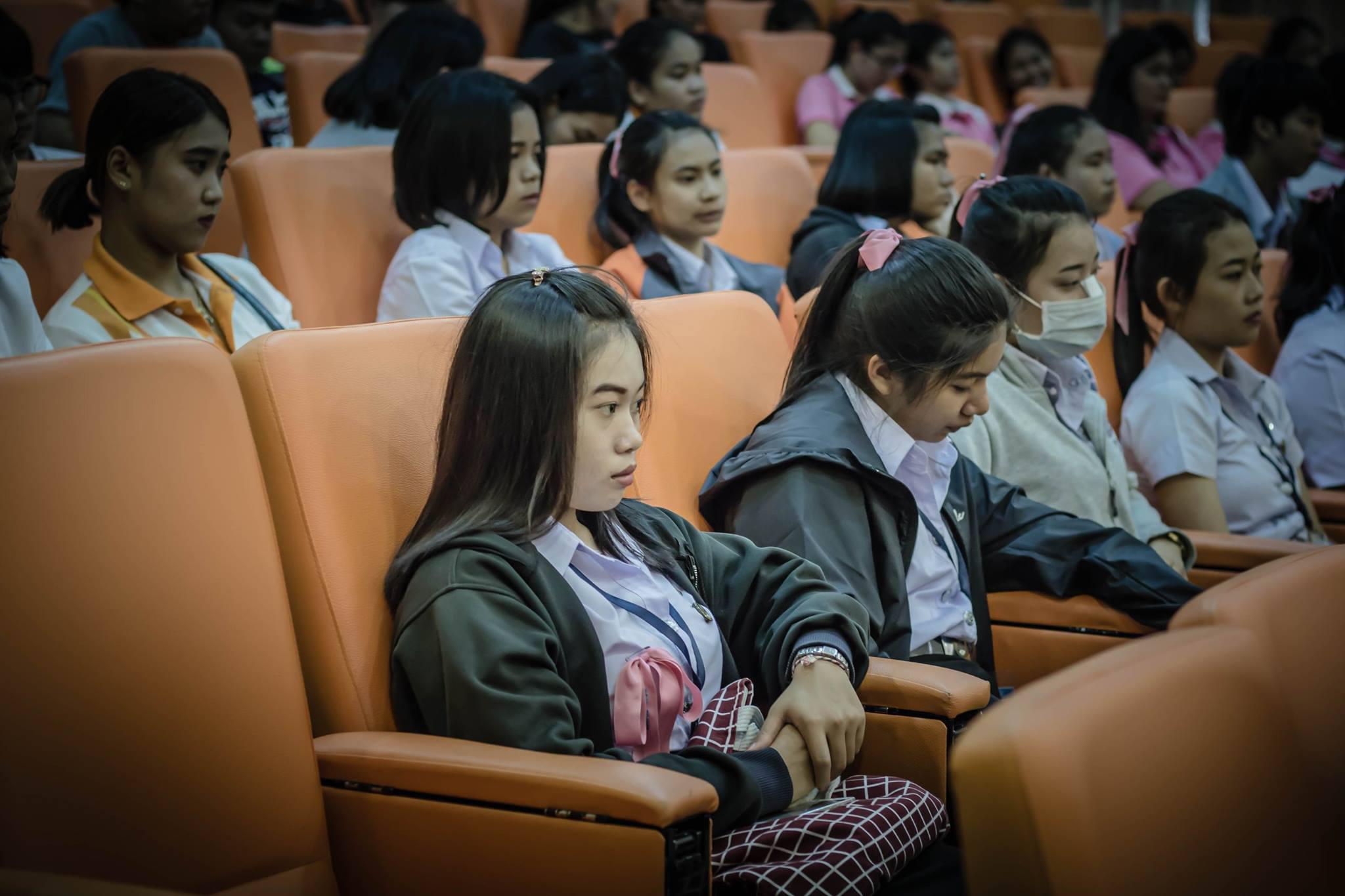 39. ประชุมนักศึกษา ประจำภาคเรียนที่ 2/2560 โปรแกรมวิชาคอมพิวเตอร์ ณ ห้องประชุมคุรุร่มสัก 2 วันที่ 16 พฤศจิกายน 2017 