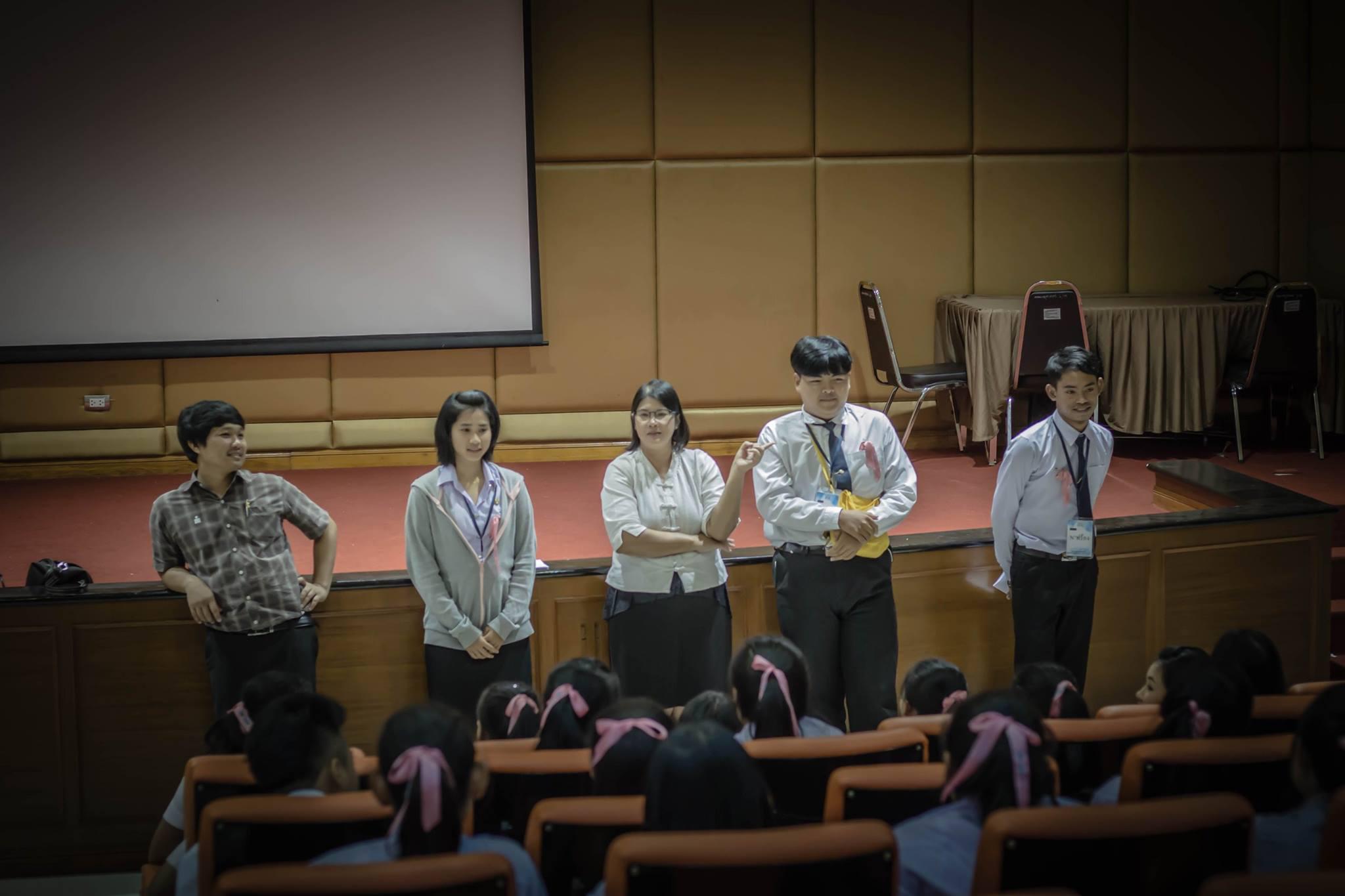 4. ประชุมนักศึกษา ประจำภาคเรียนที่ 2/2560 โปรแกรมวิชาคอมพิวเตอร์ ณ ห้องประชุมคุรุร่มสัก 2 วันที่ 16 พฤศจิกายน 2017 