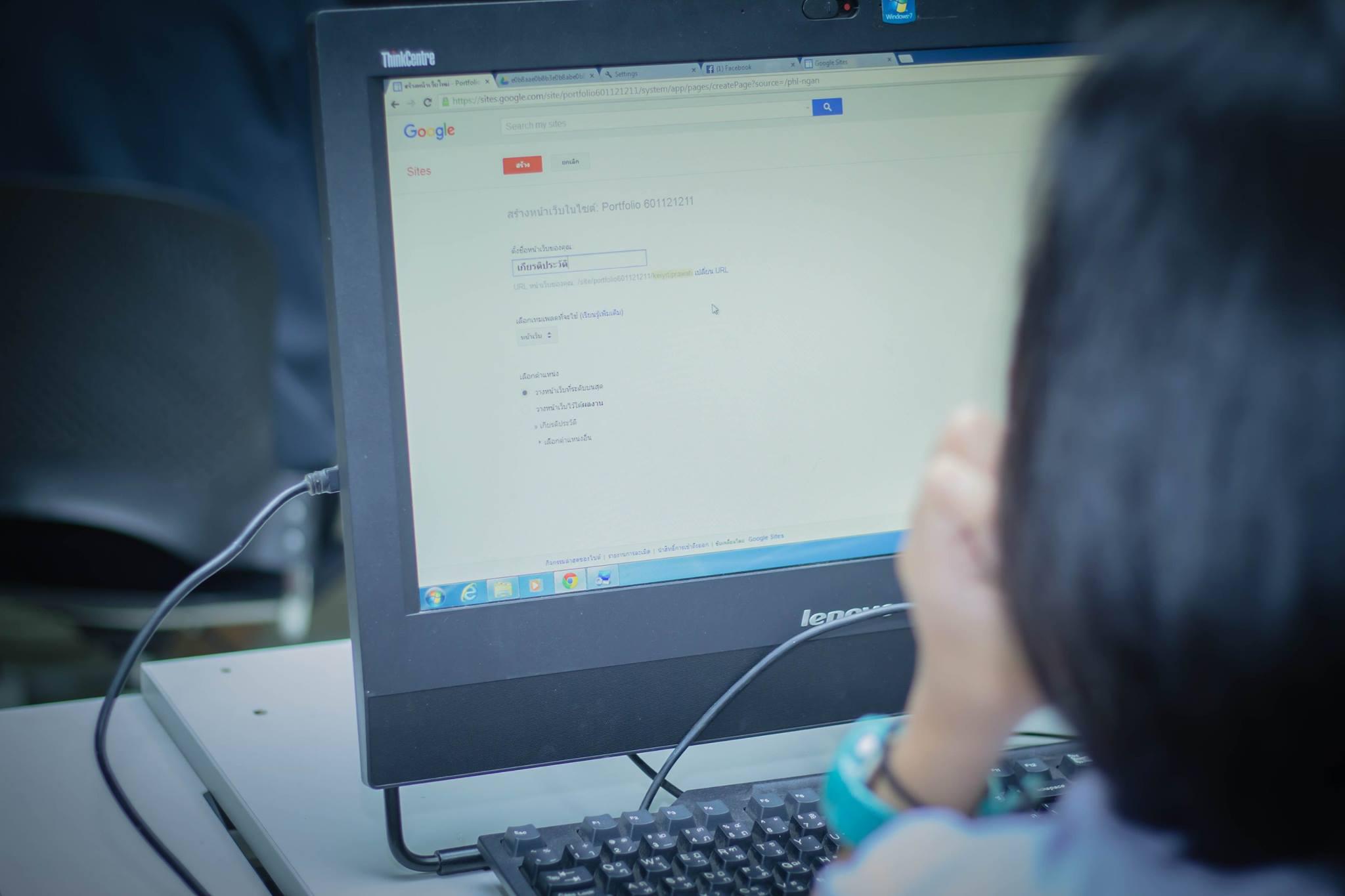 15. โครงการฝึกอมรมการใช้งาน google site นักศึกษาโปรแกรมวิชาคอมพิวเตอร์ ชั้นปีที่ 1 วันที่ 22 พฤศจิกายน 2017 