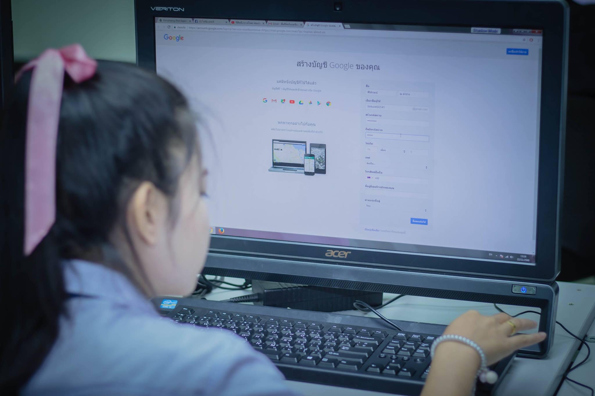 18. โครงการฝึกอมรมการใช้งาน google site นักศึกษาโปรแกรมวิชาคอมพิวเตอร์ ชั้นปีที่ 1 วันที่ 22 พฤศจิกายน 2017 