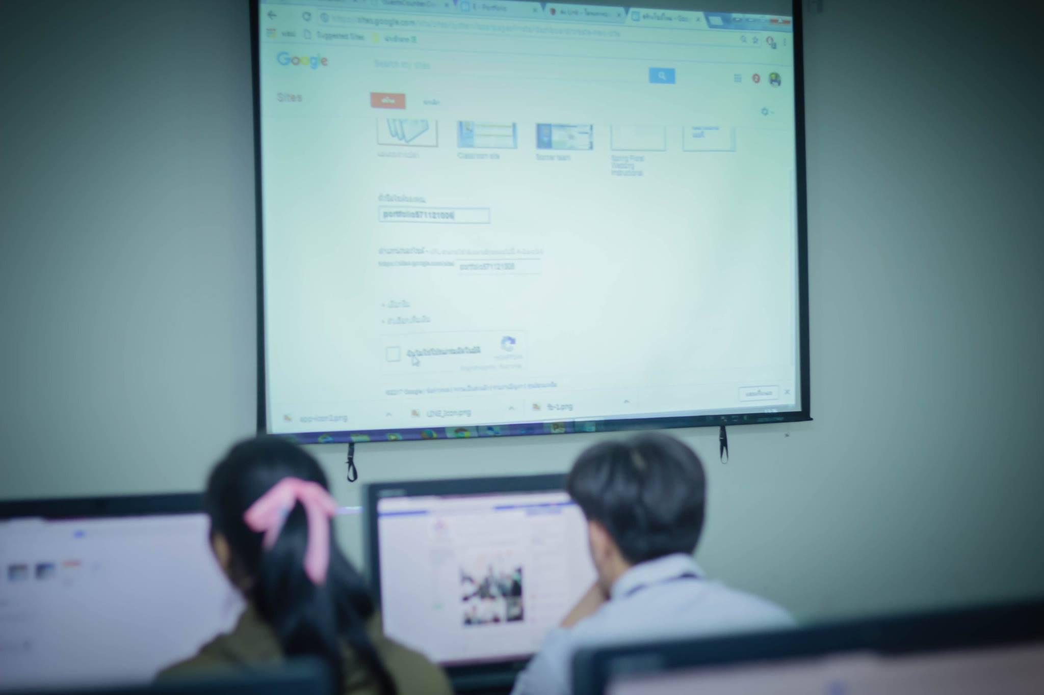 28. โครงการฝึกอมรมการใช้งาน google site นักศึกษาโปรแกรมวิชาคอมพิวเตอร์ ชั้นปีที่ 1 วันที่ 22 พฤศจิกายน 2017 