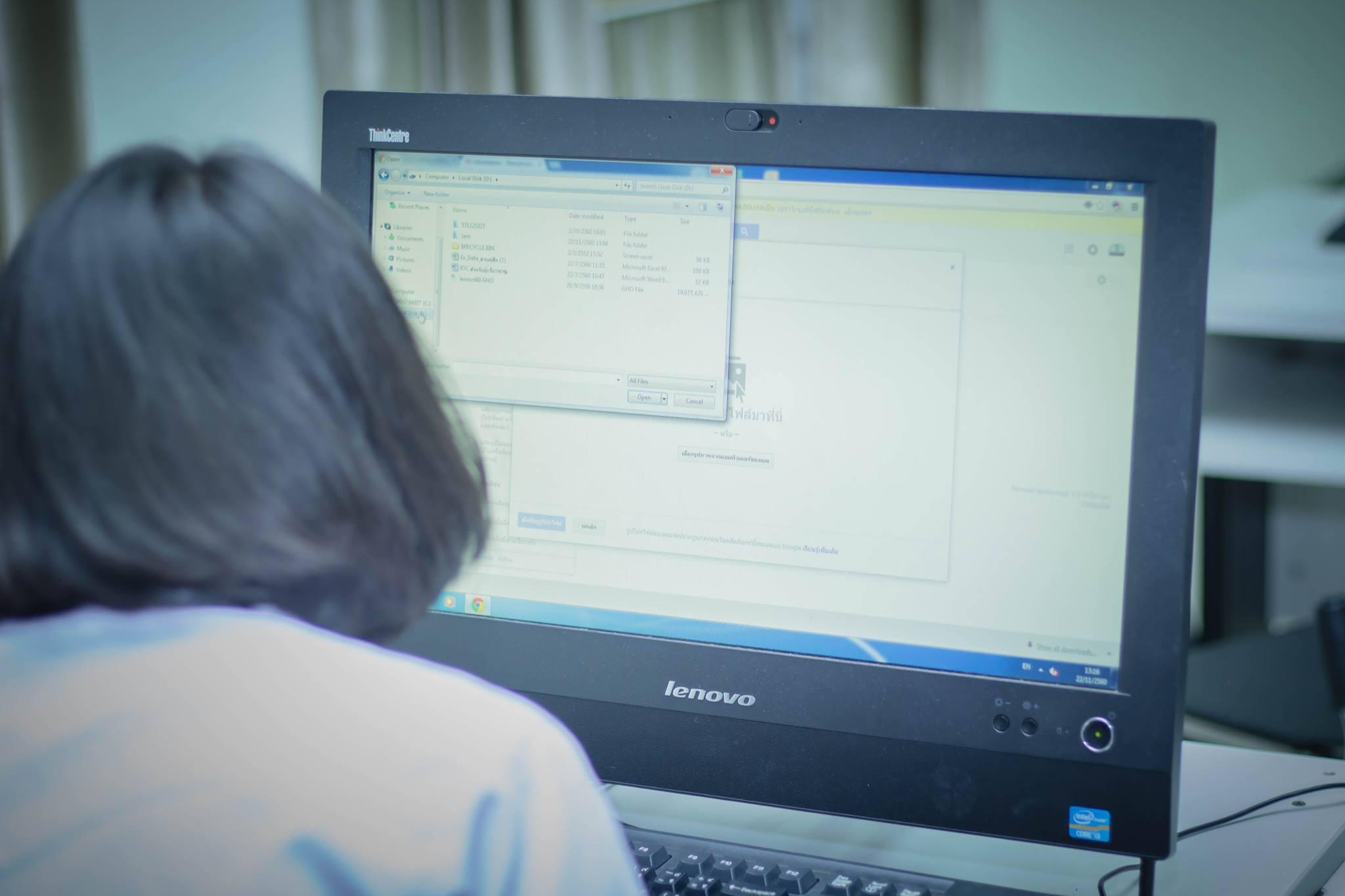 40. โครงการฝึกอมรมการใช้งาน google site นักศึกษาโปรแกรมวิชาคอมพิวเตอร์ ชั้นปีที่ 1 วันที่ 22 พฤศจิกายน 2017 