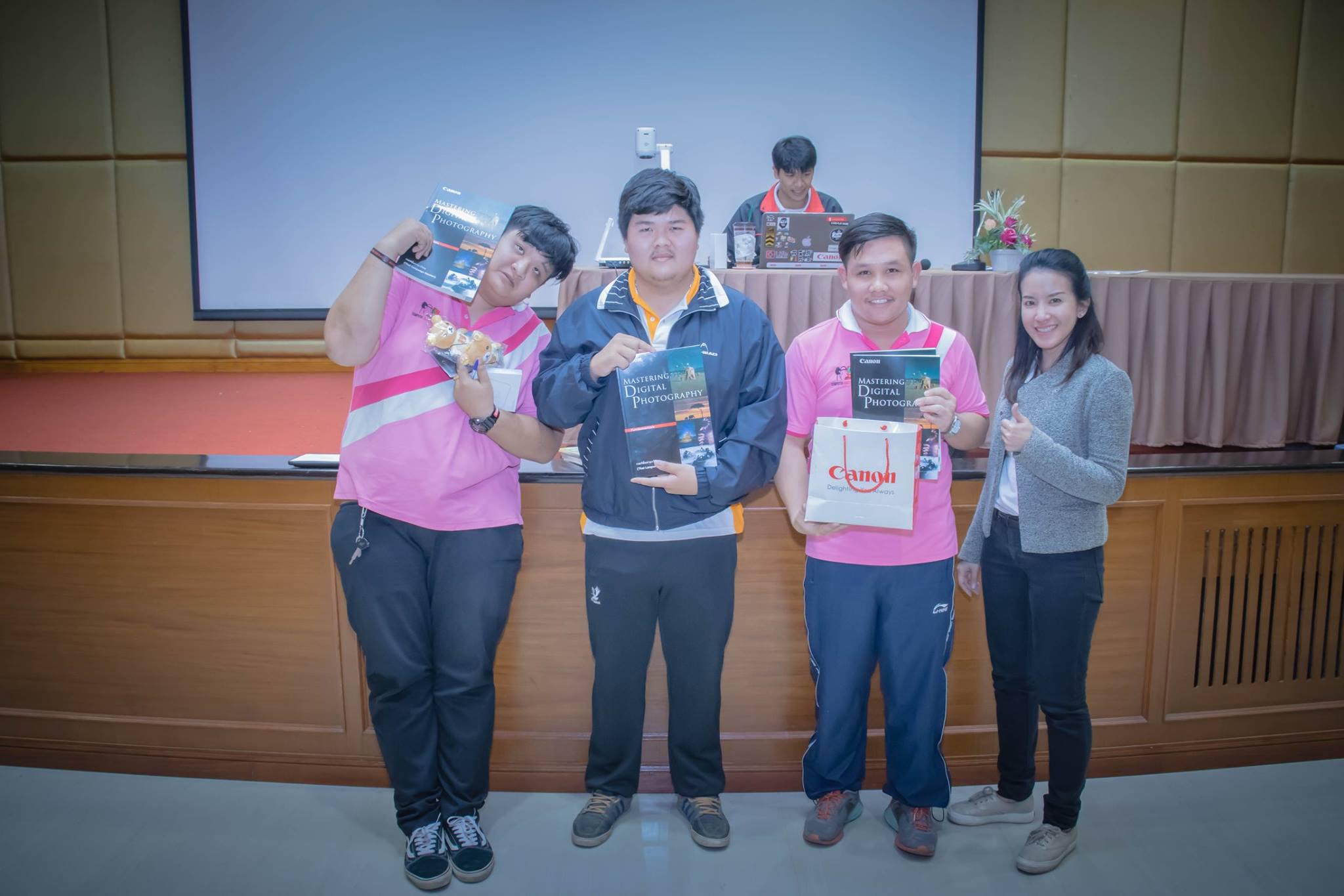 7. อมรมการเรียนรู้วัฒนธรรมประเพณีผ่านการใช้กล้องดิจิตอล โปรแกรมวิชาคอมพิวเตอร์  ชั้นปีที่ 4 รหัส 5711210 และ 5711211