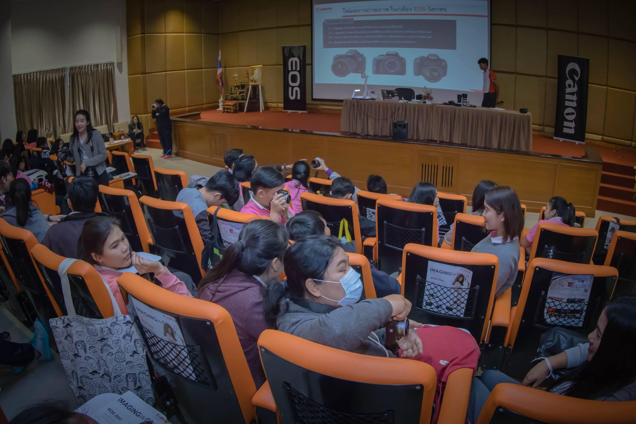34. อมรมการเรียนรู้วัฒนธรรมประเพณีผ่านการใช้กล้องดิจิตอล โปรแกรมวิชาคอมพิวเตอร์  ชั้นปีที่ 4 รหัส 5711210 และ 5711211