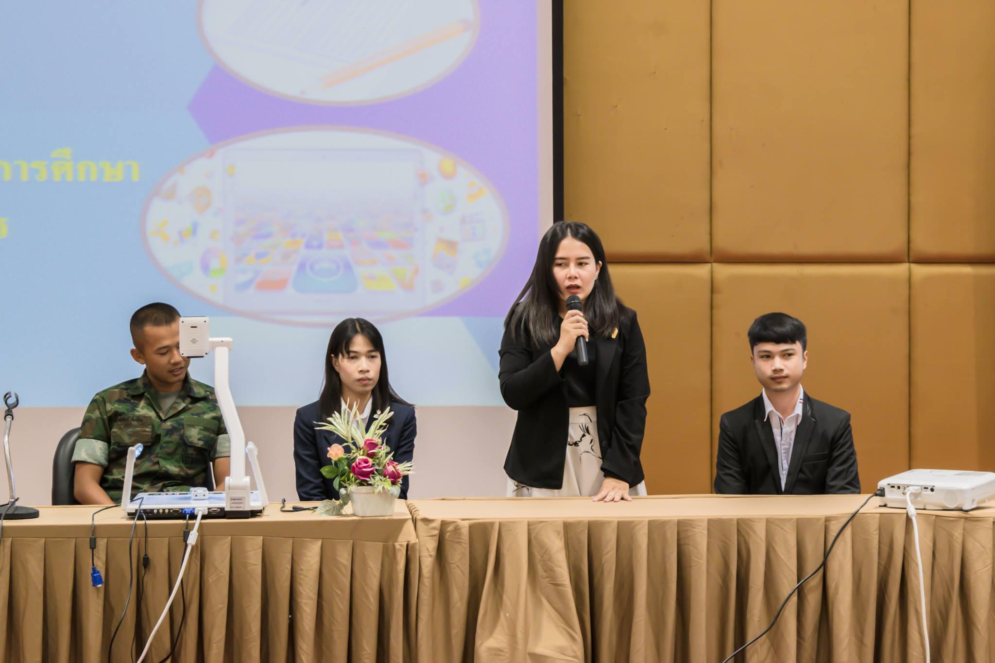 34. โครงการเตรียมความพร้อมสอบบรรจุวิชาเอก โปรแกรมวิชาคอมพิวเตอร์ ชั้นปีที่ 4-5 วันที่ 20 - 21 มกราคม 2018