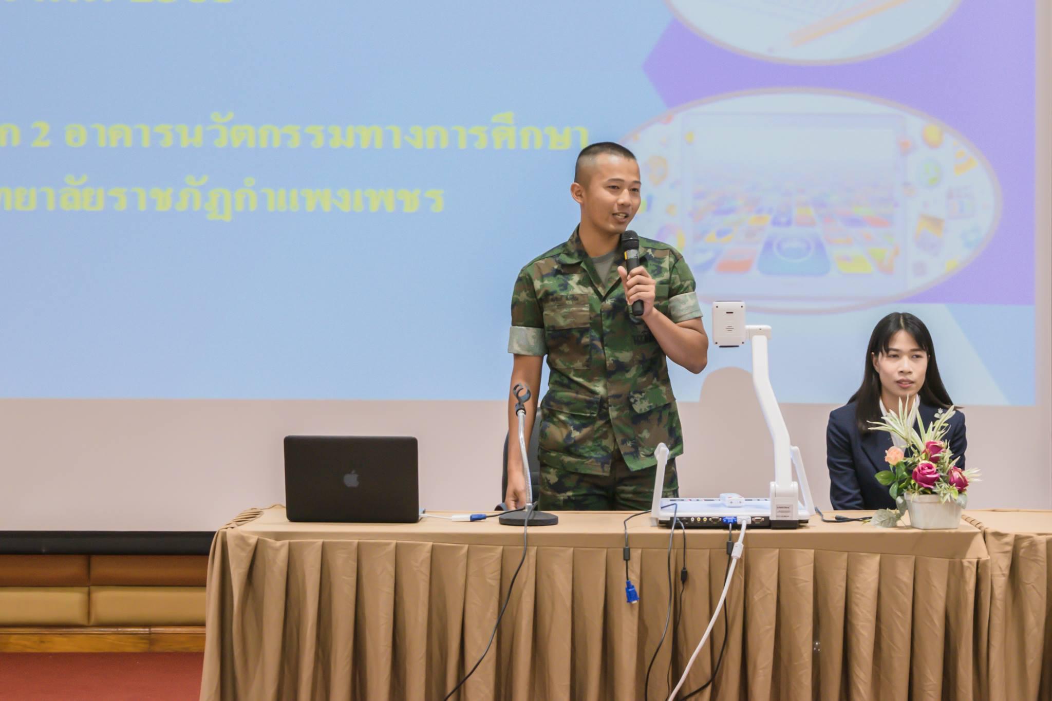 36. โครงการเตรียมความพร้อมสอบบรรจุวิชาเอก โปรแกรมวิชาคอมพิวเตอร์ ชั้นปีที่ 4-5 วันที่ 20 - 21 มกราคม 2018