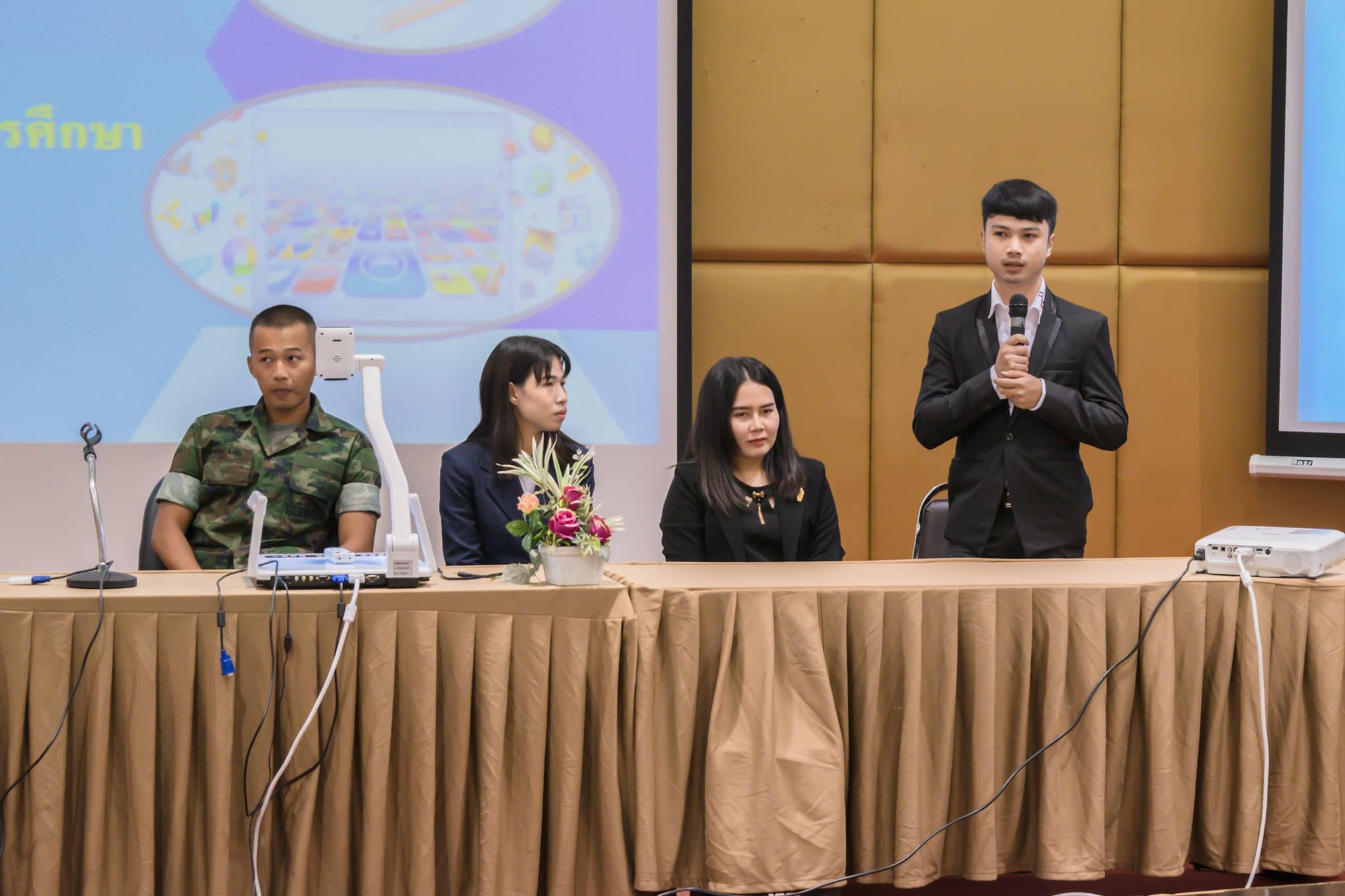 49. โครงการเตรียมความพร้อมสอบบรรจุวิชาเอก โปรแกรมวิชาคอมพิวเตอร์ ชั้นปีที่ 4-5 วันที่ 20 - 21 มกราคม 2018