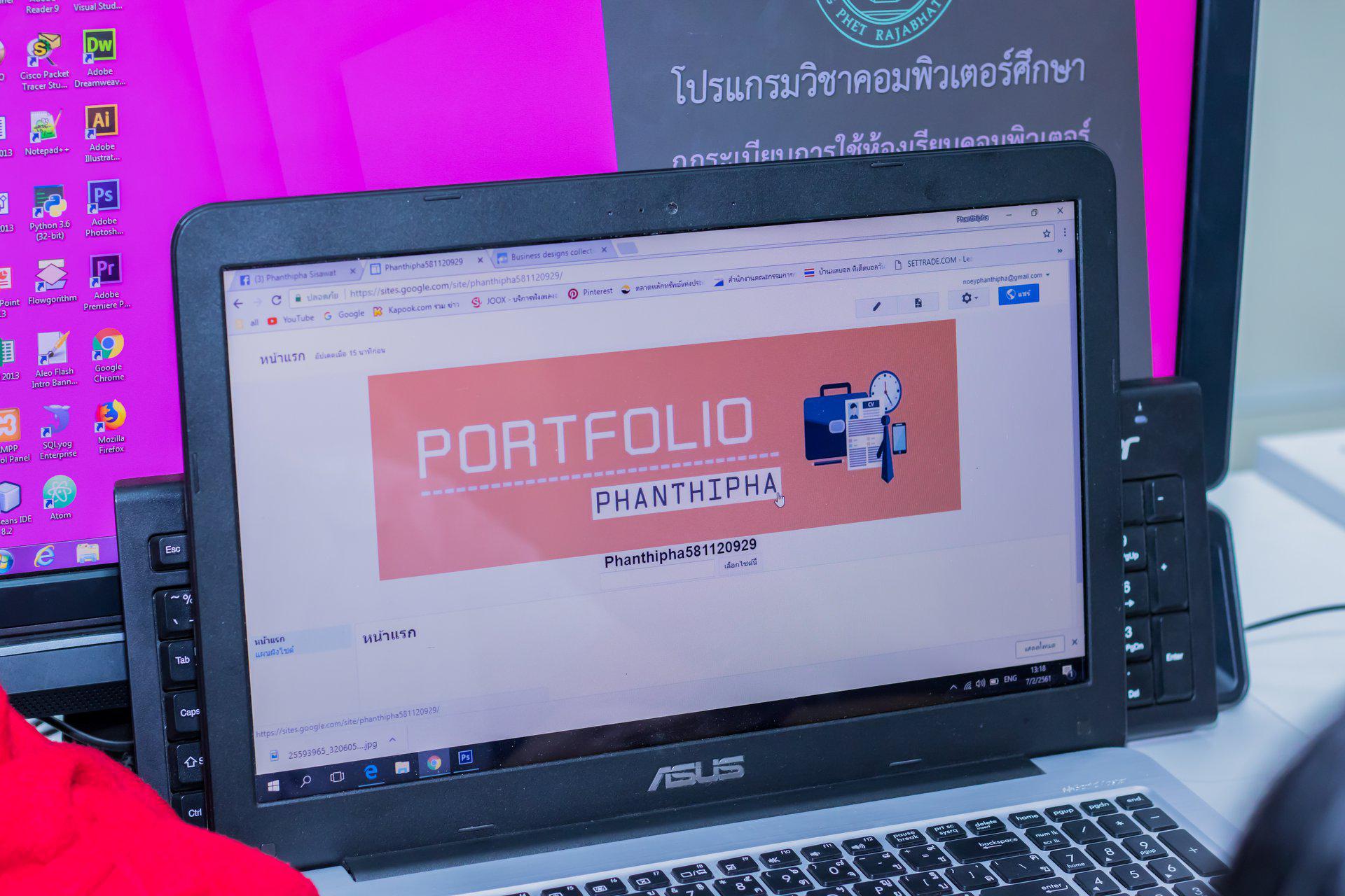 25. โครงการฝึกอมรมการใช้งาน google site นักศึกษาโปรแกรมวิชาคอมพิวเตอร์ ชั้นปีที่ 3 วันที่ 7 กุมภาพันธ์  2018