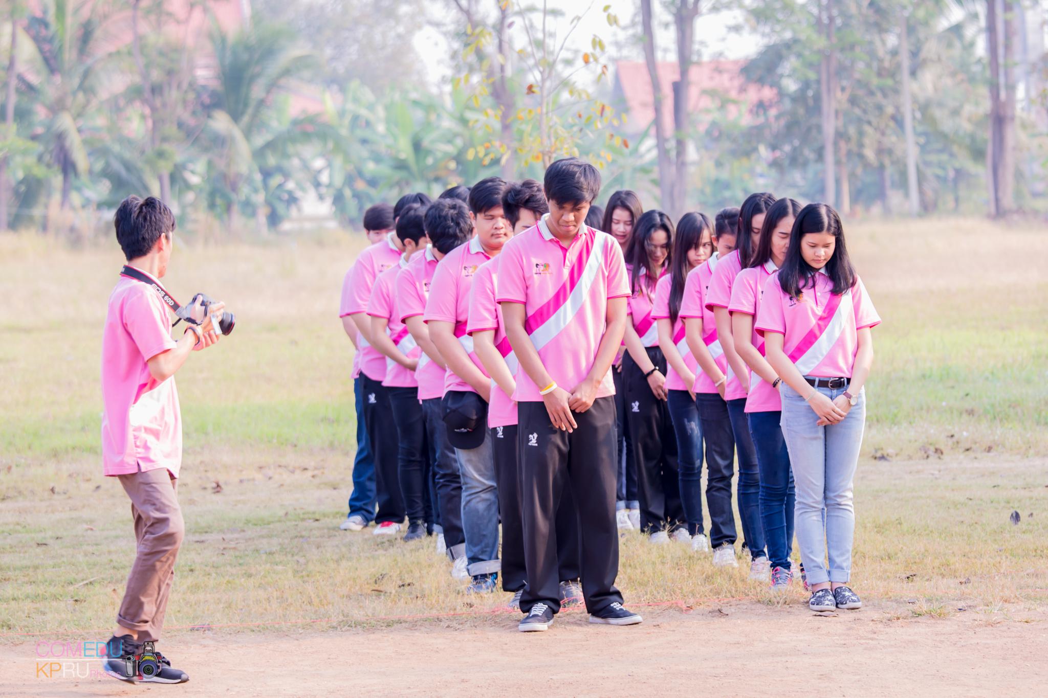 6. กิจกรรมค่ายคอมพิวเตอร์