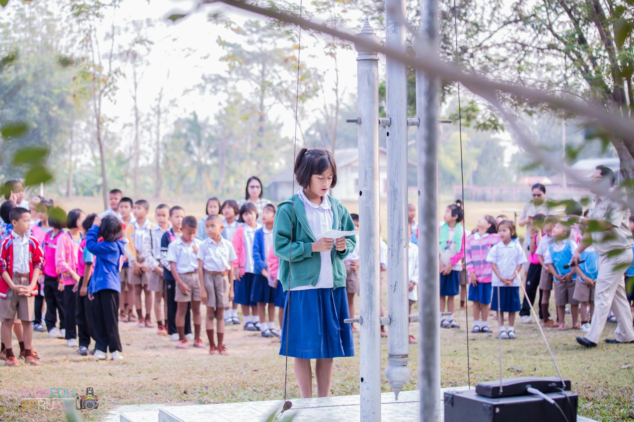 7. กิจกรรมค่ายคอมพิวเตอร์