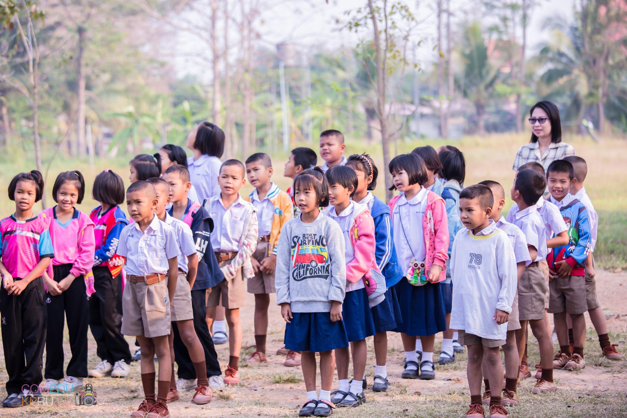 11. กิจกรรมค่ายคอมพิวเตอร์