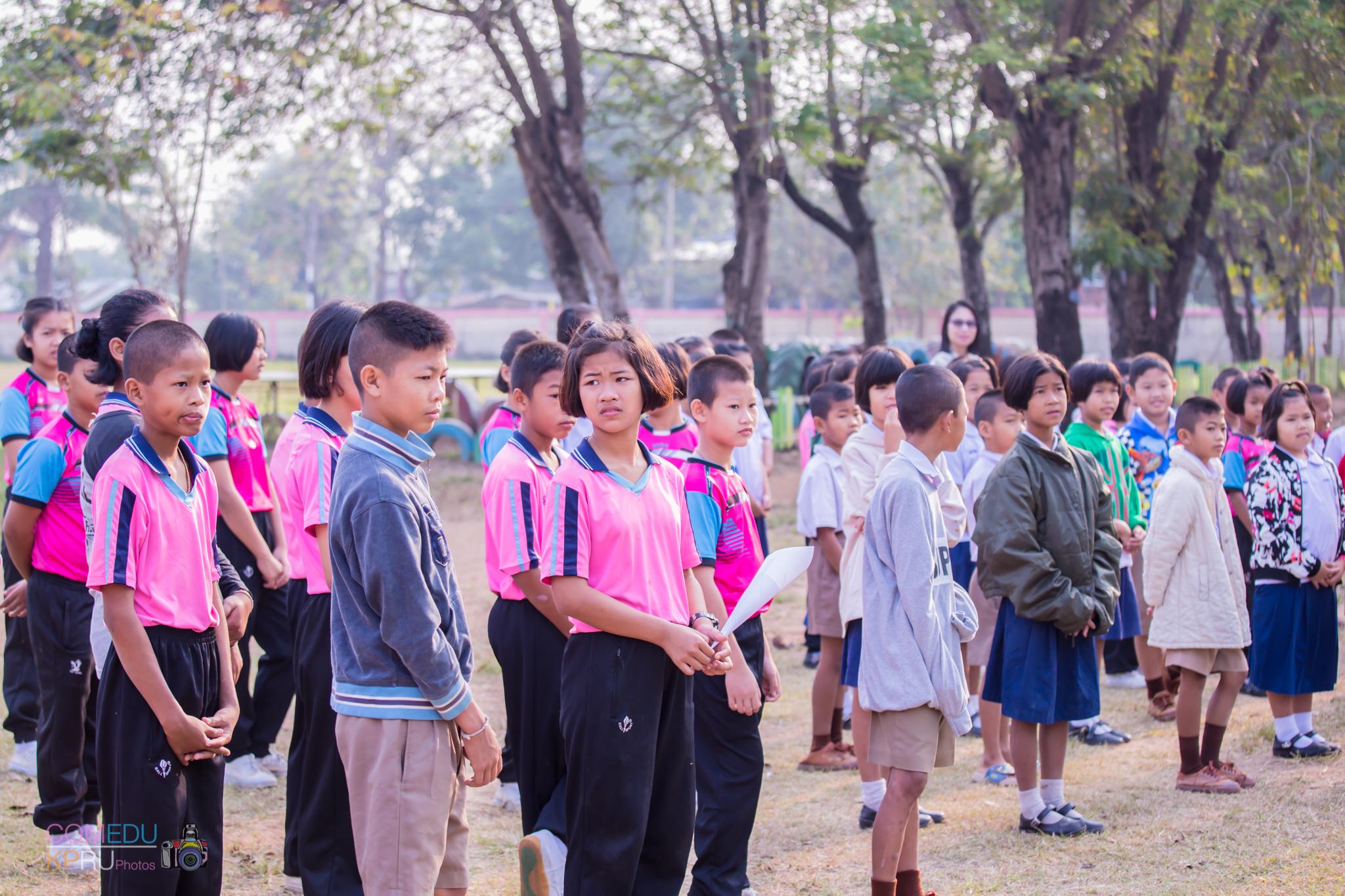 17. กิจกรรมค่ายคอมพิวเตอร์