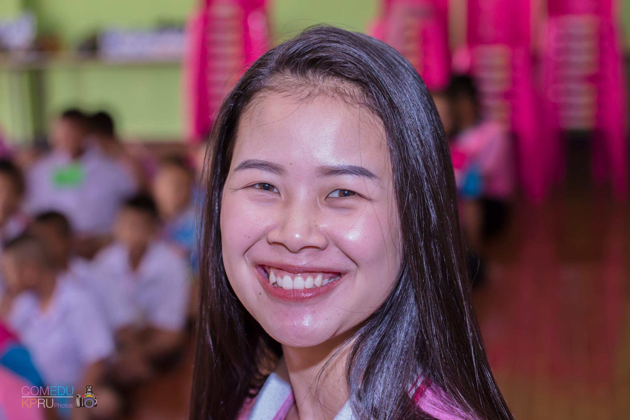 99. กิจกรรมค่ายคอมพิวเตอร์