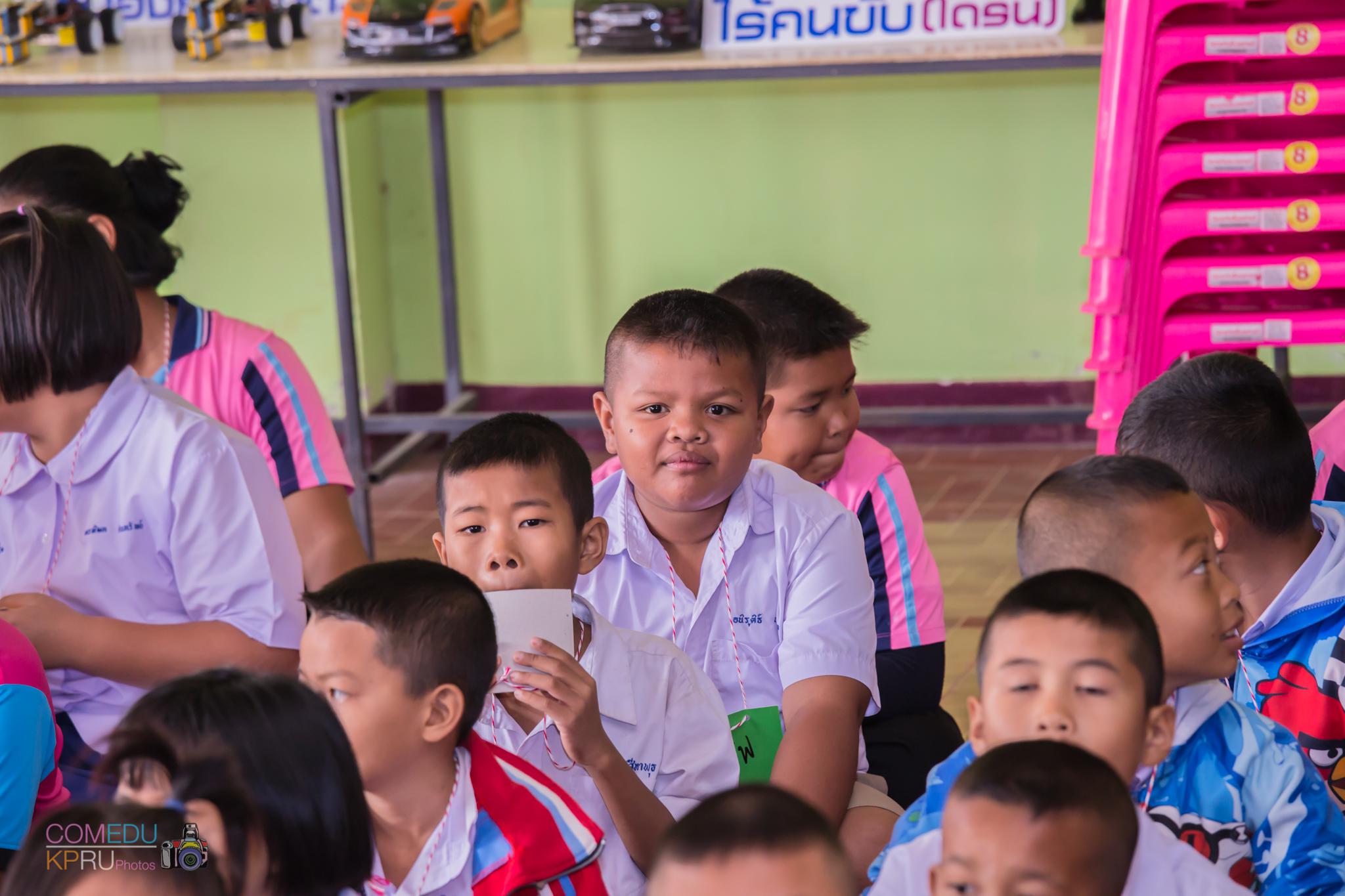 108. กิจกรรมค่ายคอมพิวเตอร์