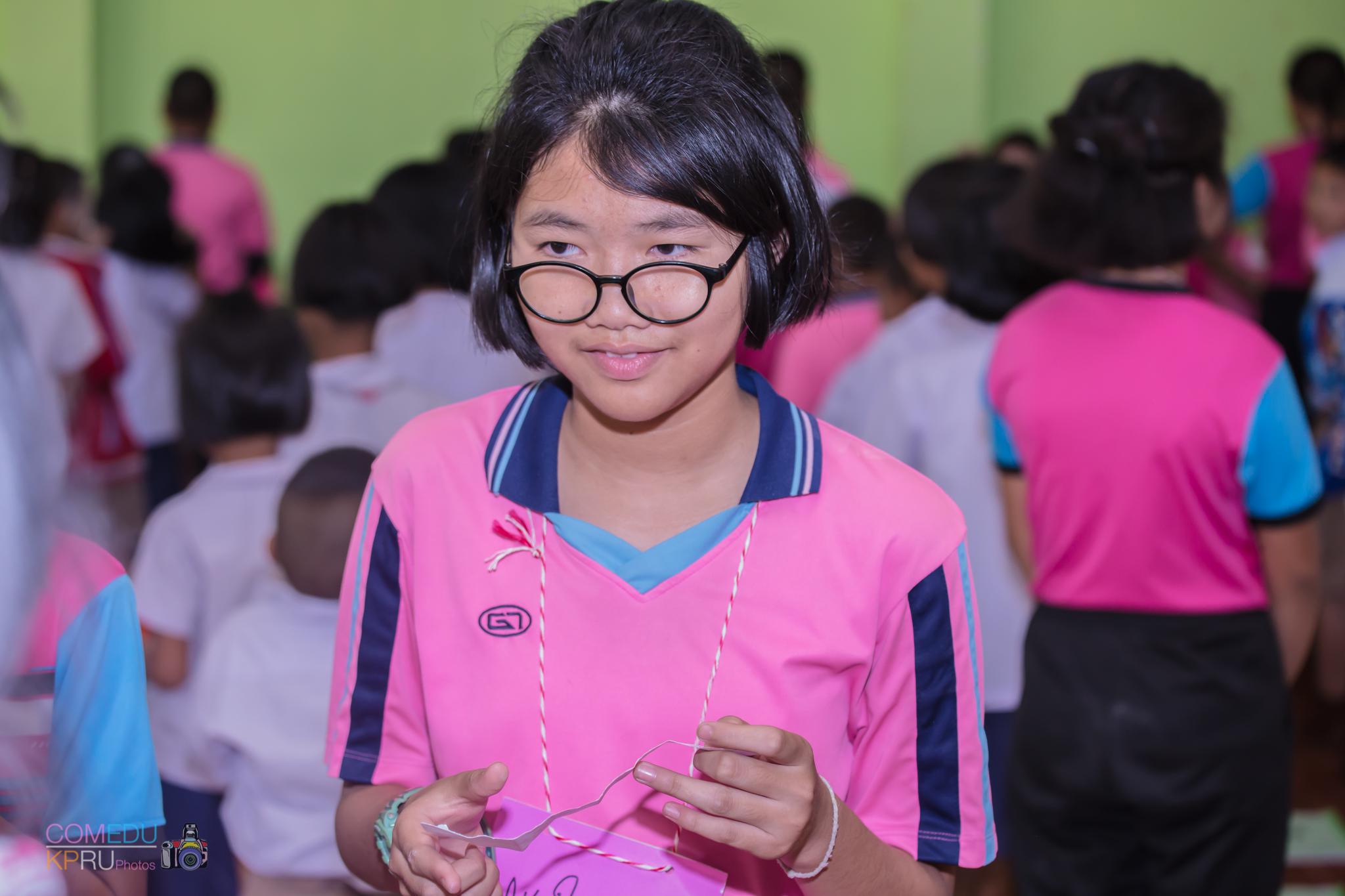 266. กิจกรรมค่ายคอมพิวเตอร์