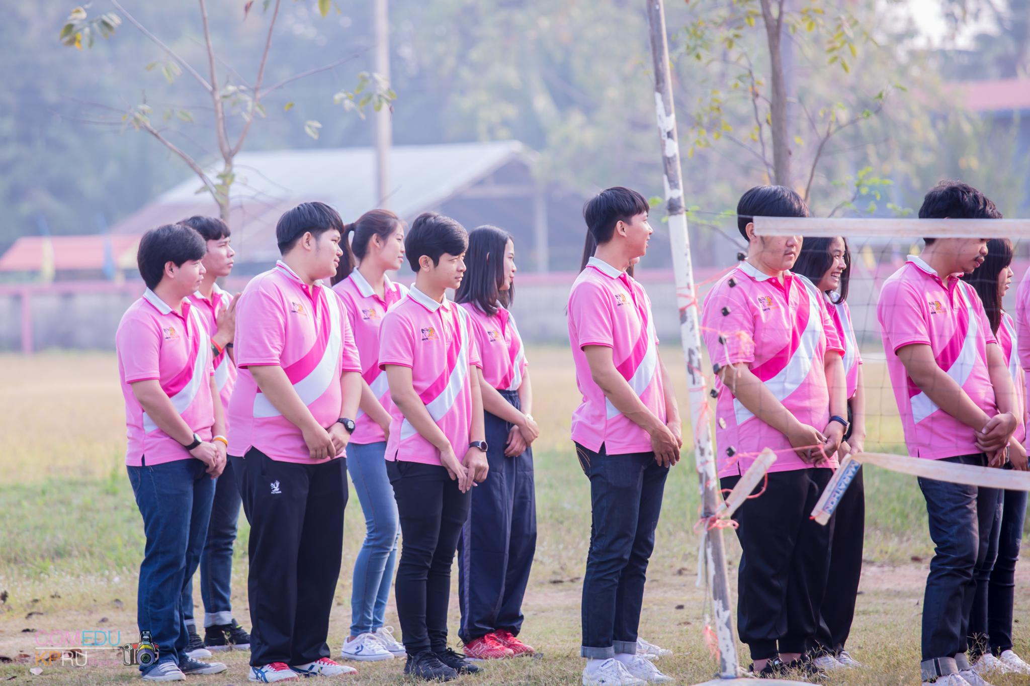 2. กิจกรรมค่ายคอมพิวเตอร์