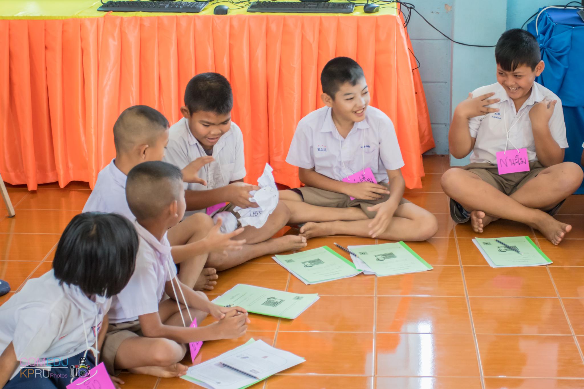 4. กิจกรรมค่ายคอมพิวเตอร์ 